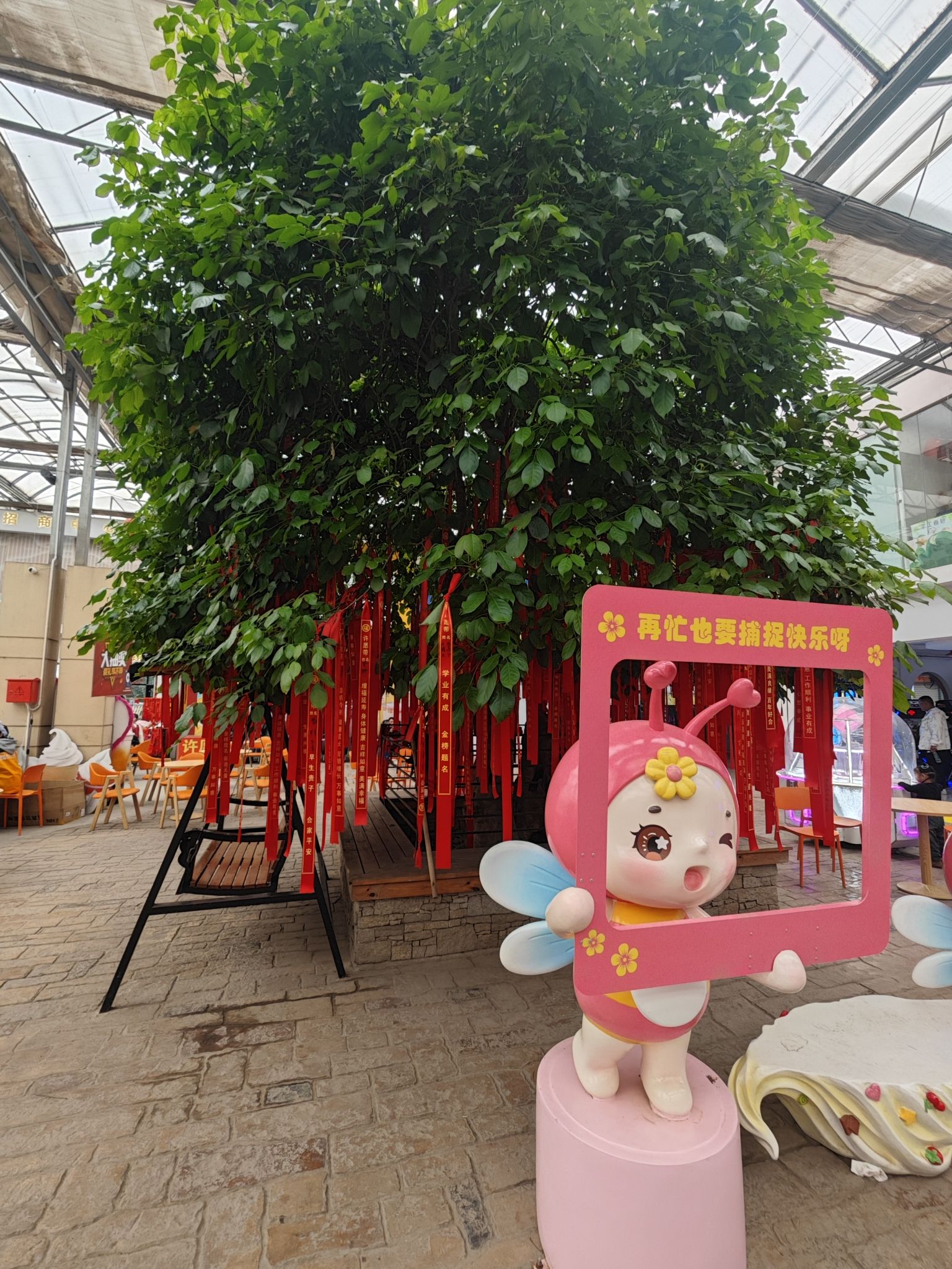 九天休闲谷旅行图片 2