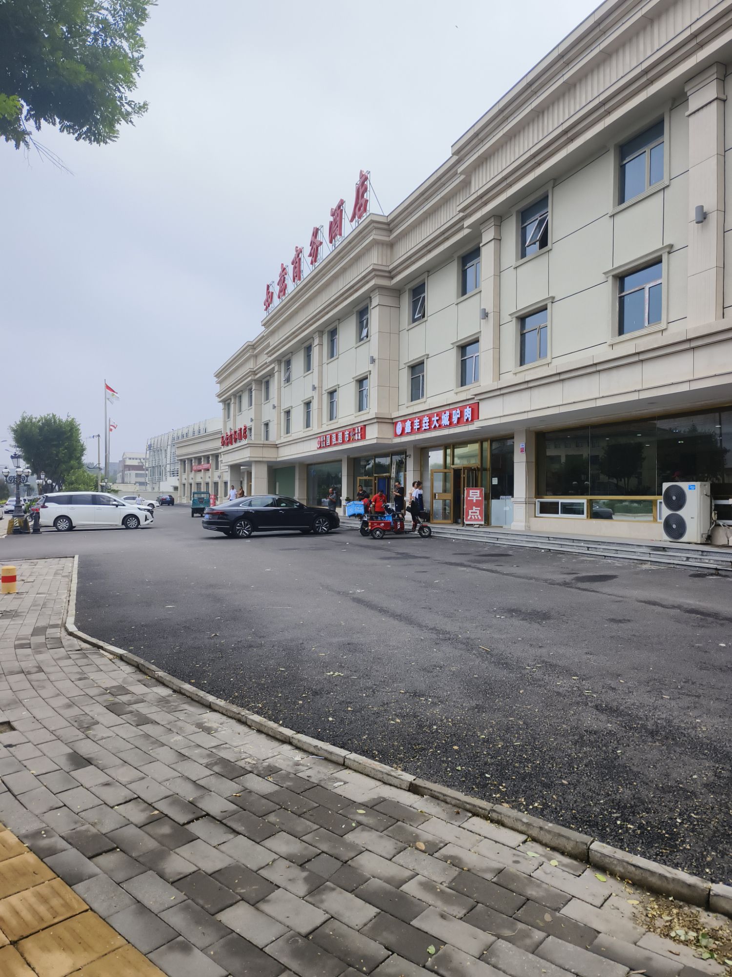 廊坊长途汽车站开发区分站
