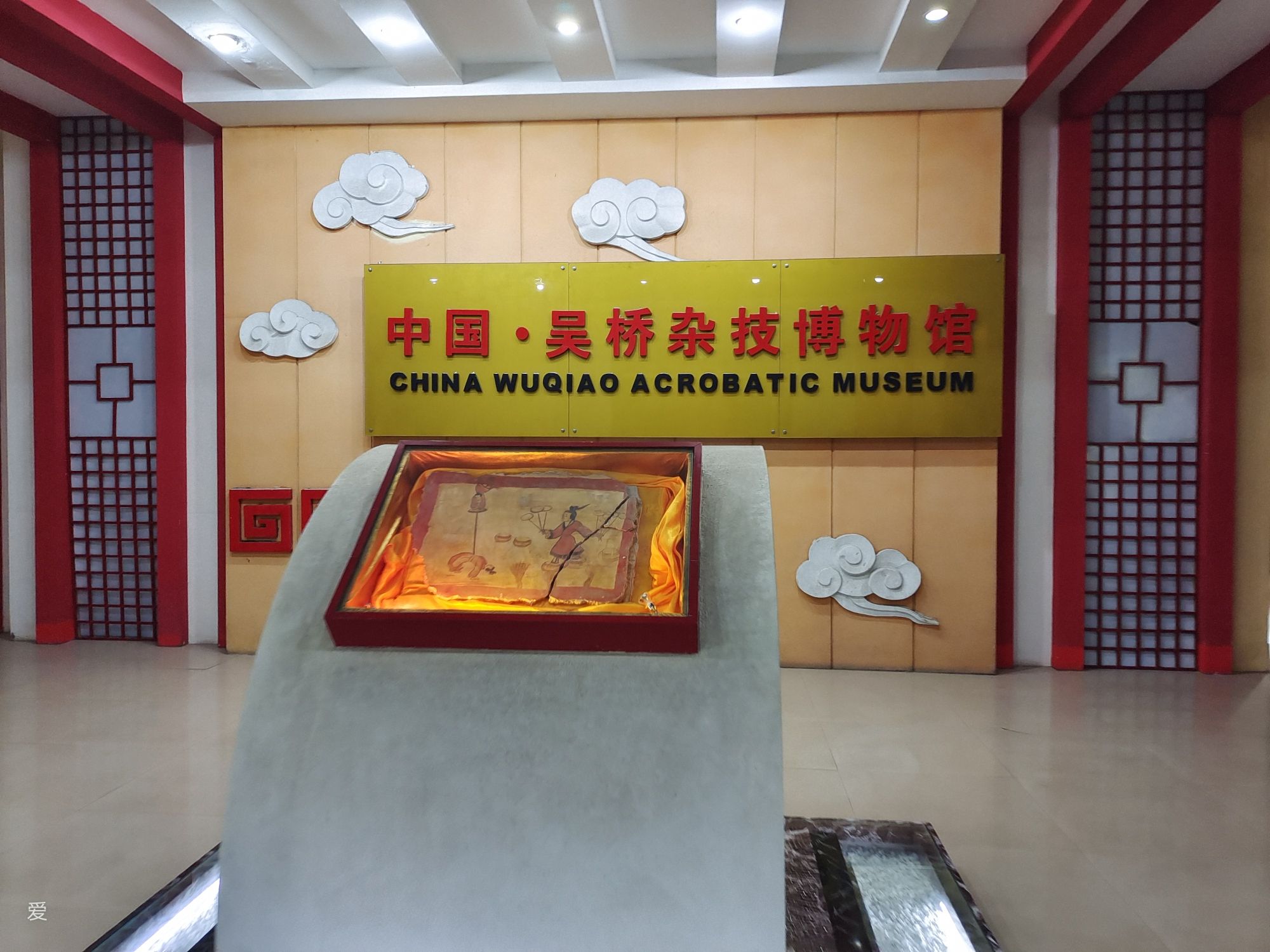 吴桥杂技大世界旅行图片 2