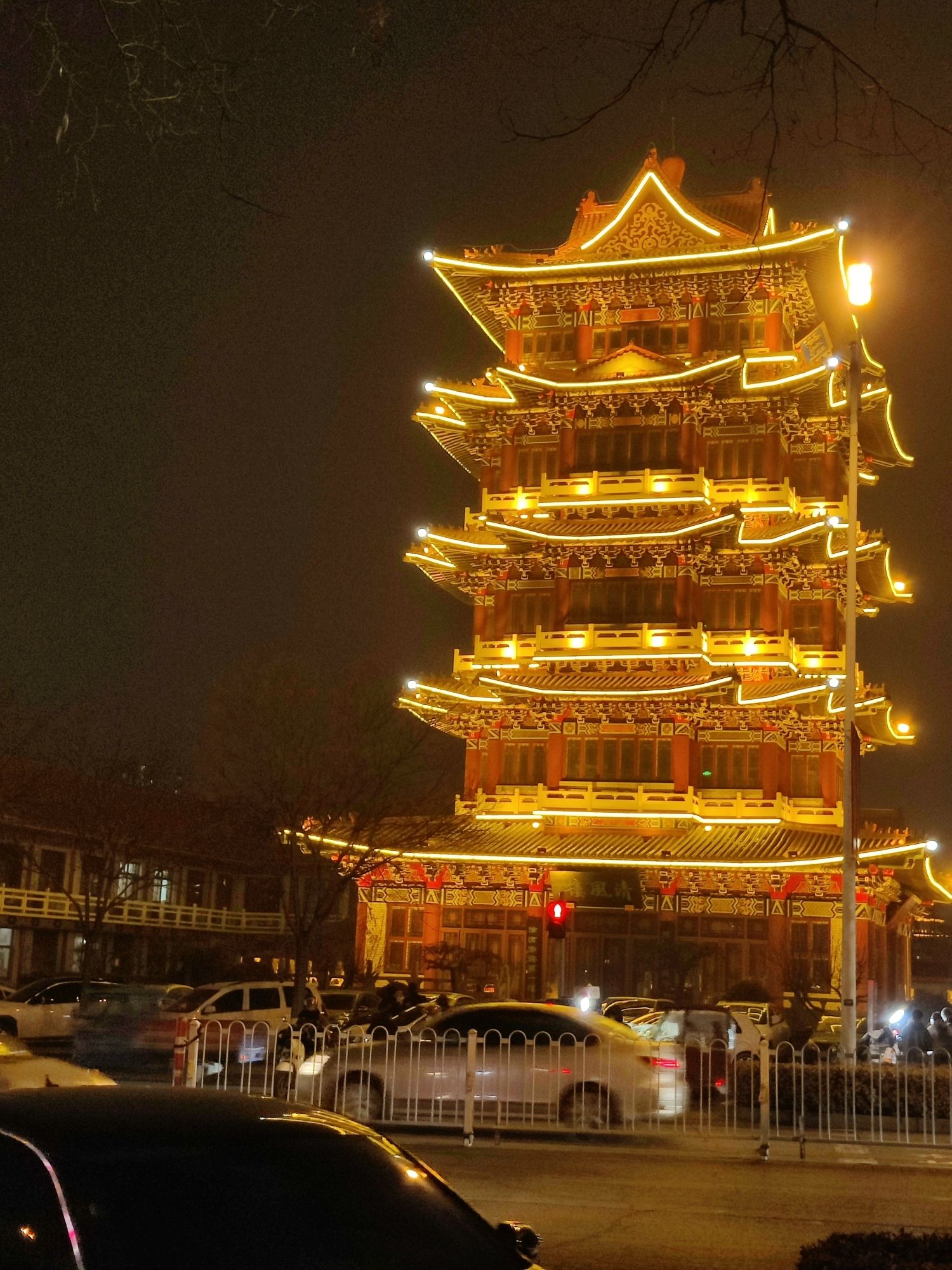 清风楼旅行图片 1