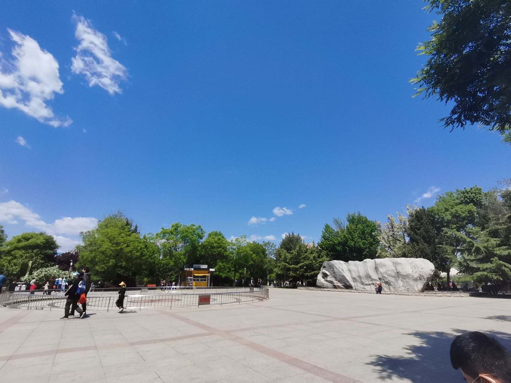人民公园旅行图片 3