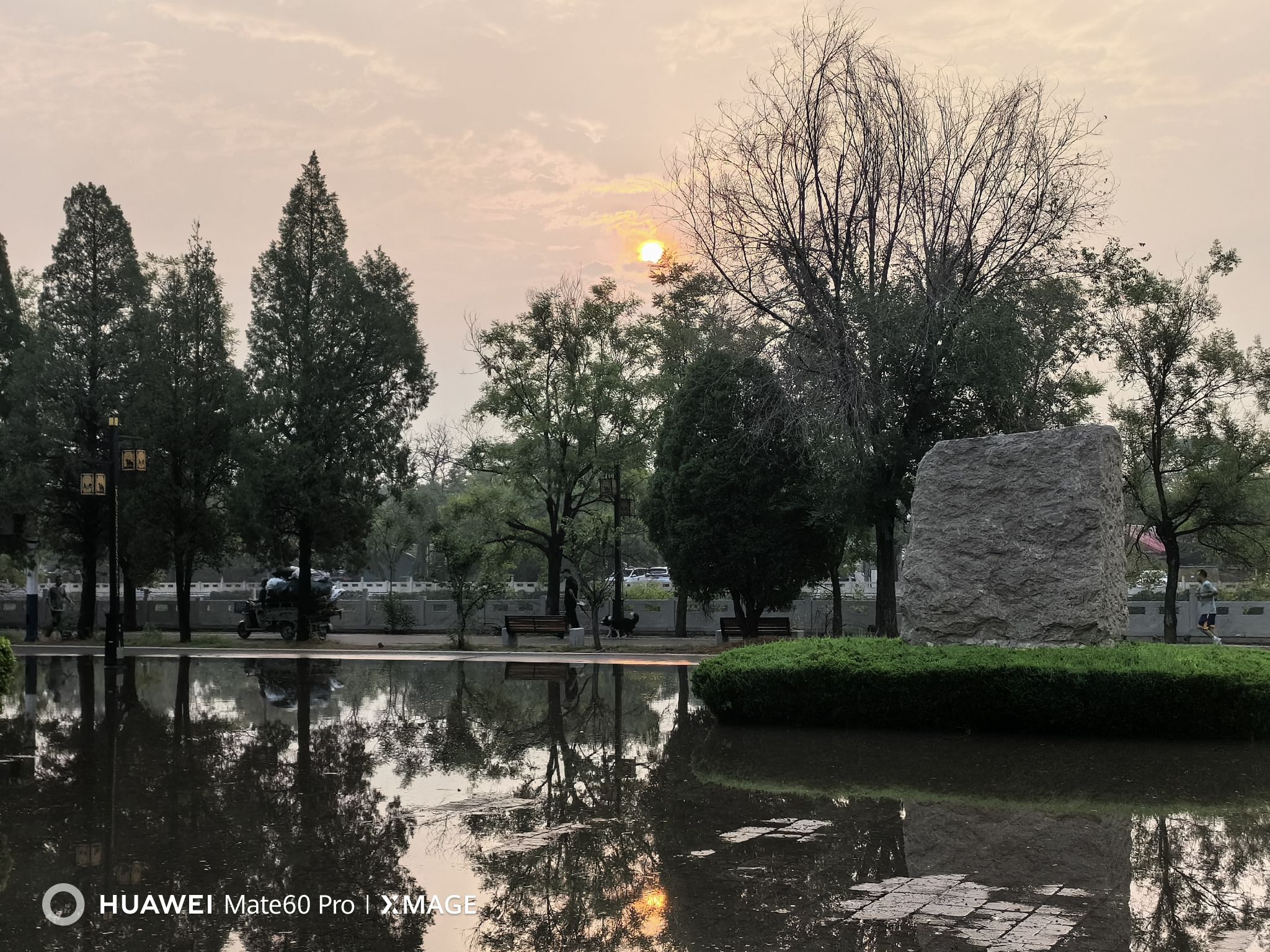 胜利公园旅行图片 3