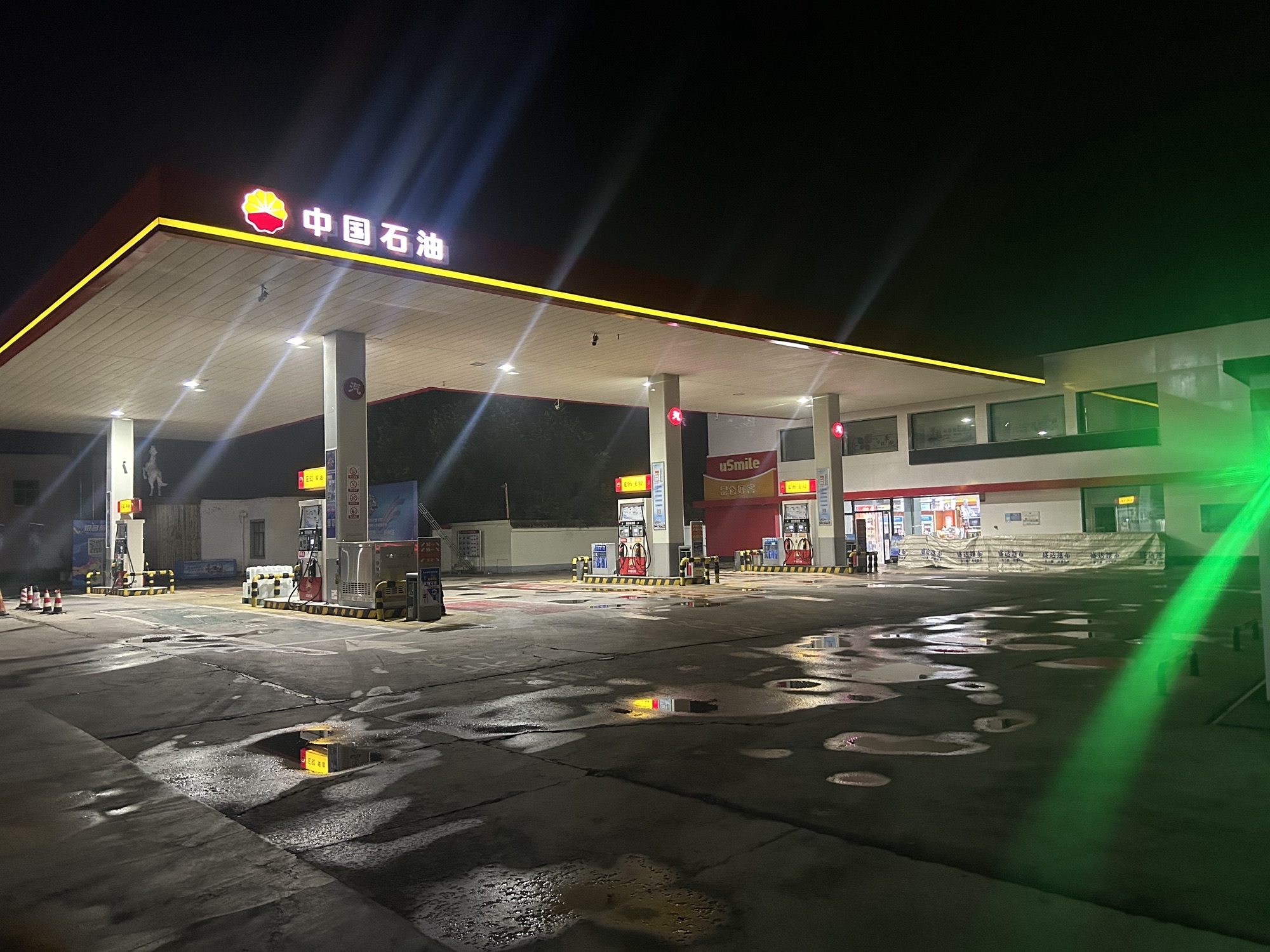 中国石油沧州中原(36)加油站