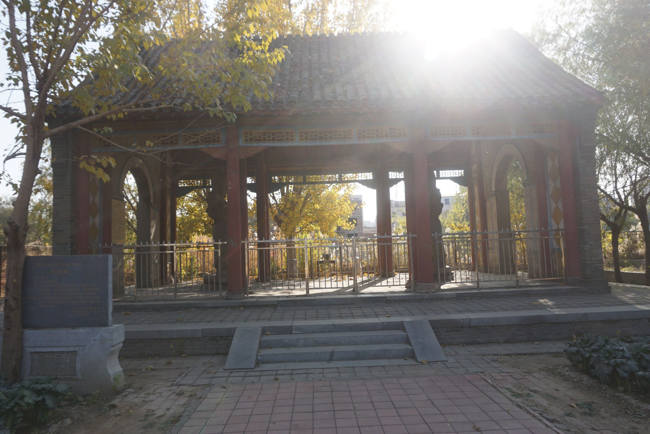 石金刚(暂停开放)旅行图片 1