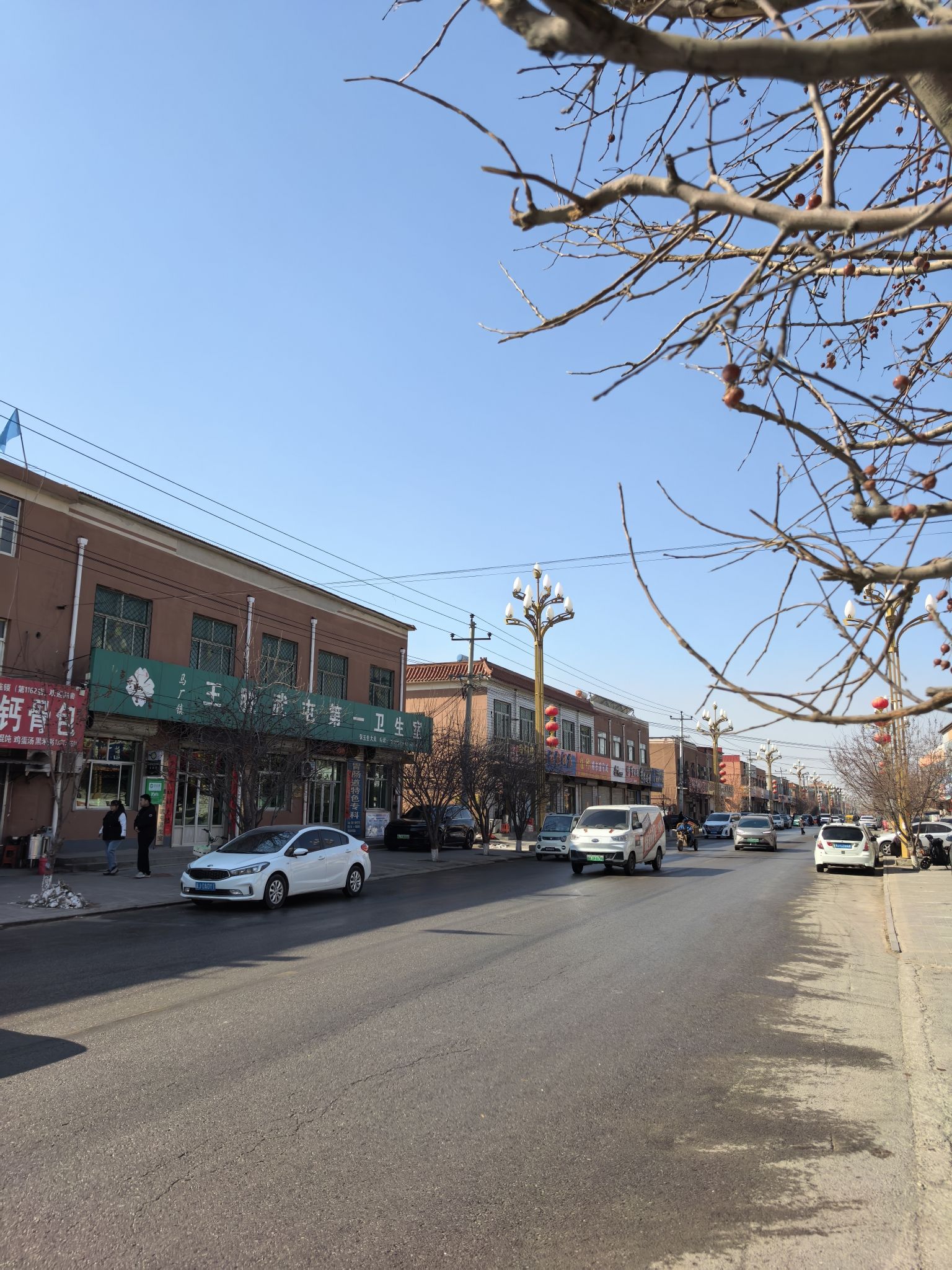胜武广场旅行图片 1
