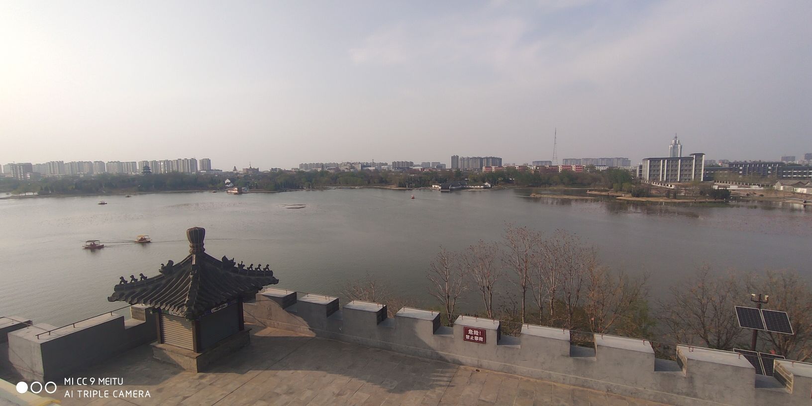 瀛海公园旅行图片 2