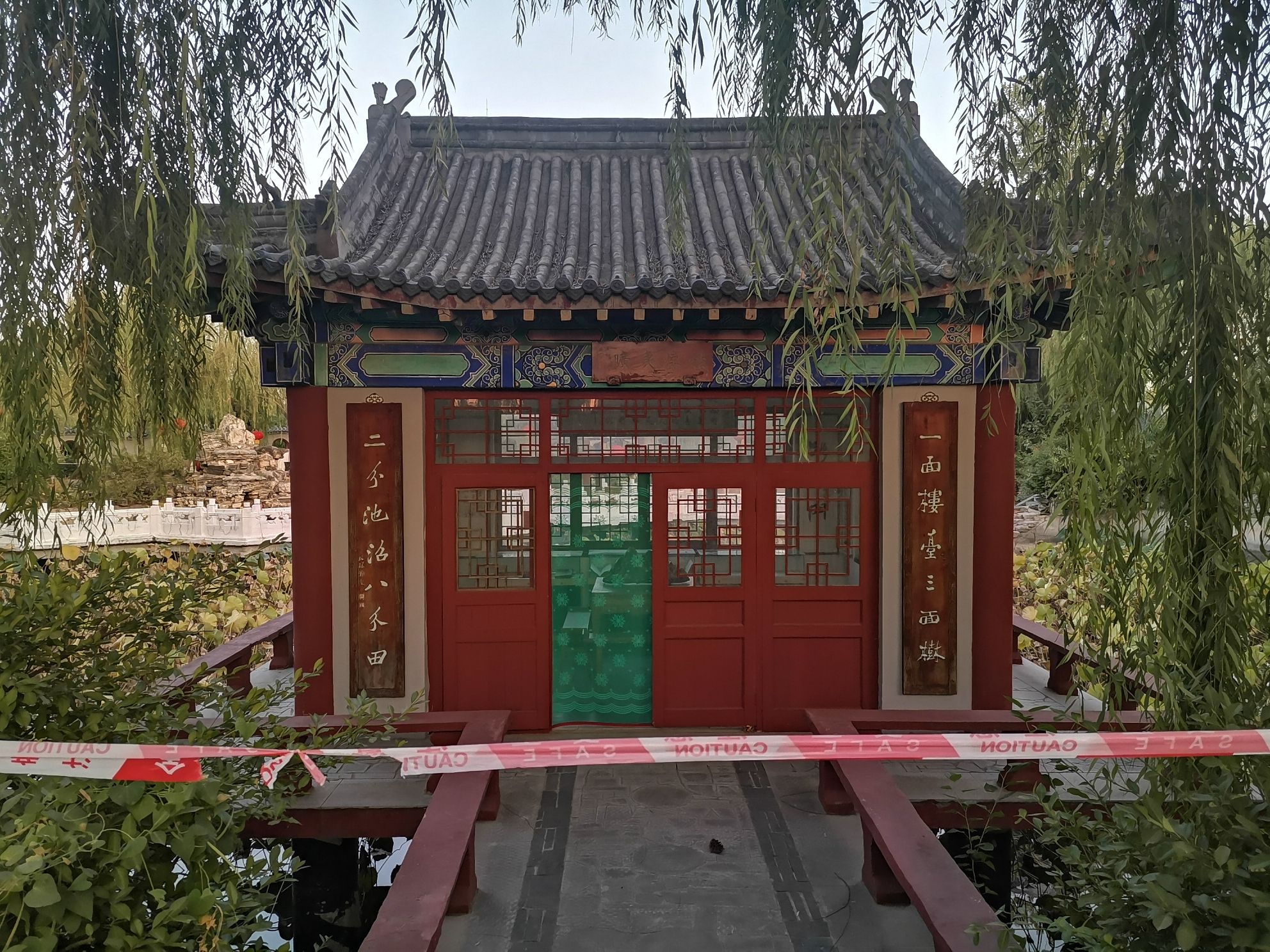 纪晓岚文化园旅行图片 1