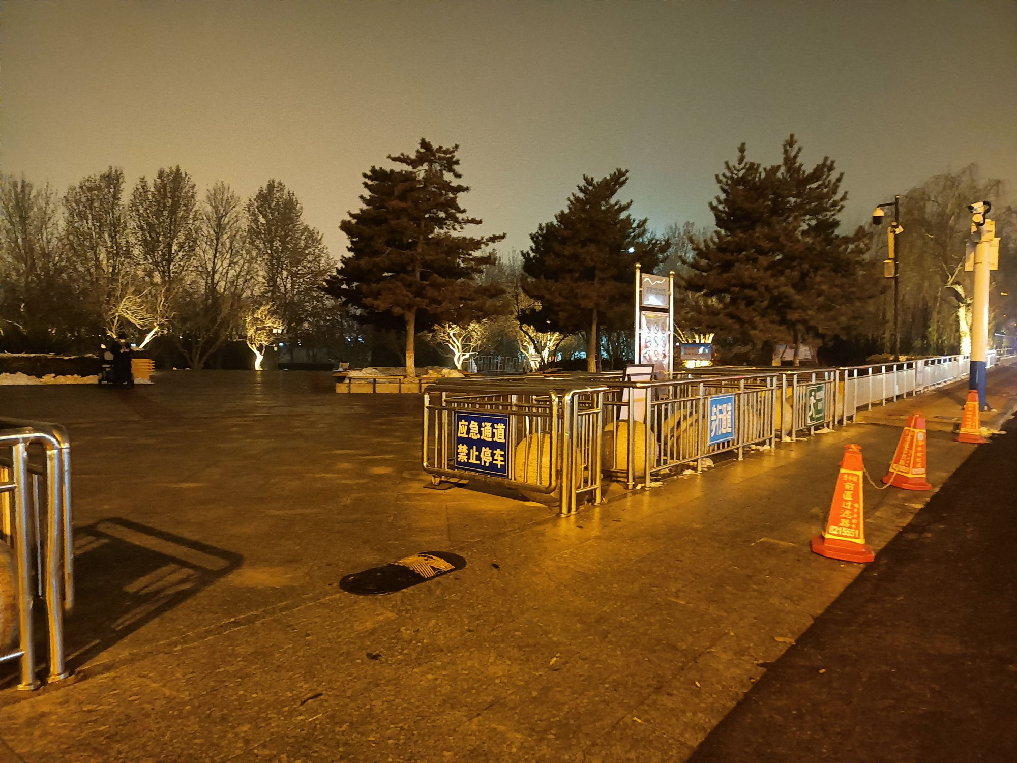 南湖公园旅行图片 1