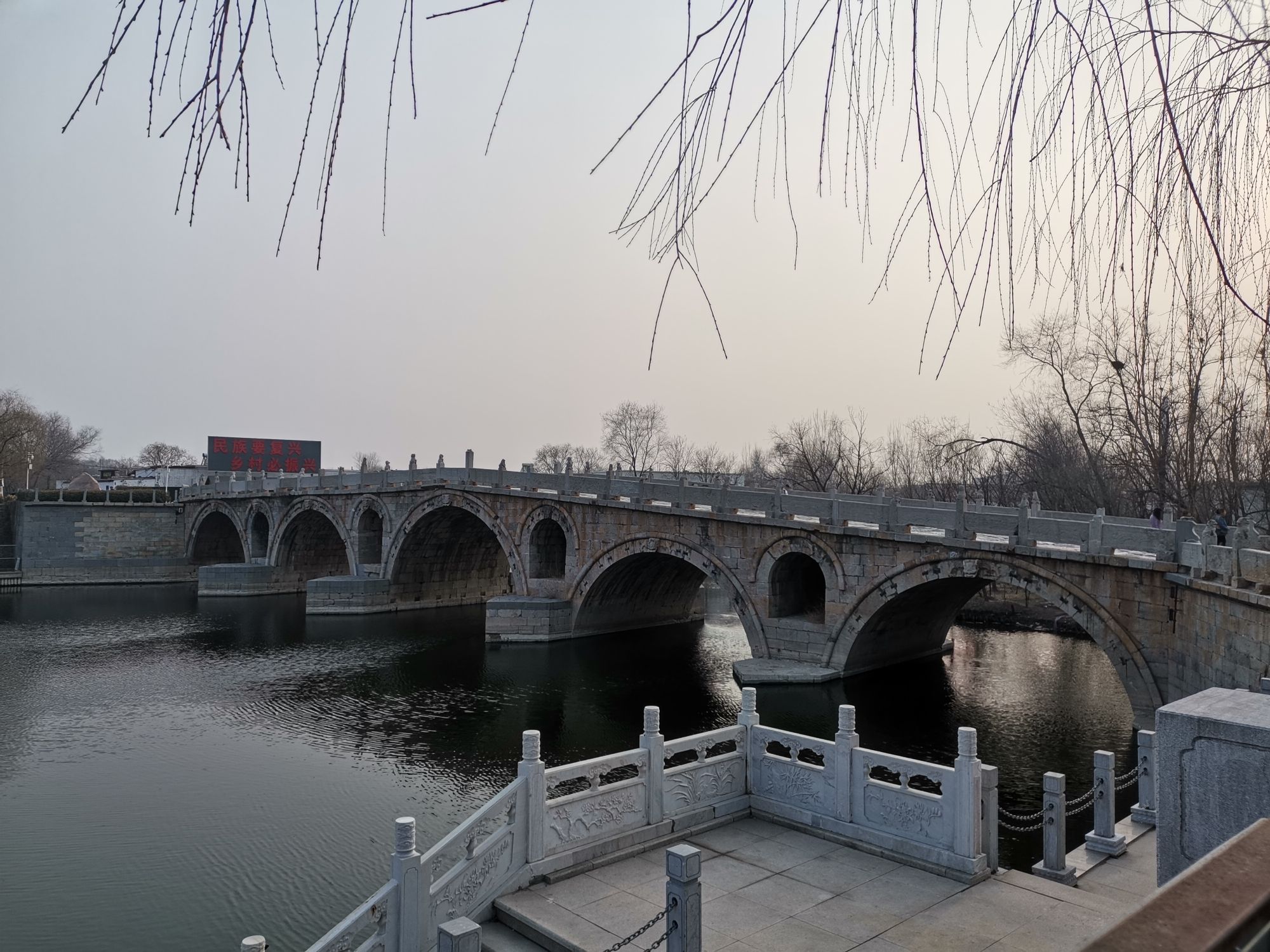单桥旅行图片 1