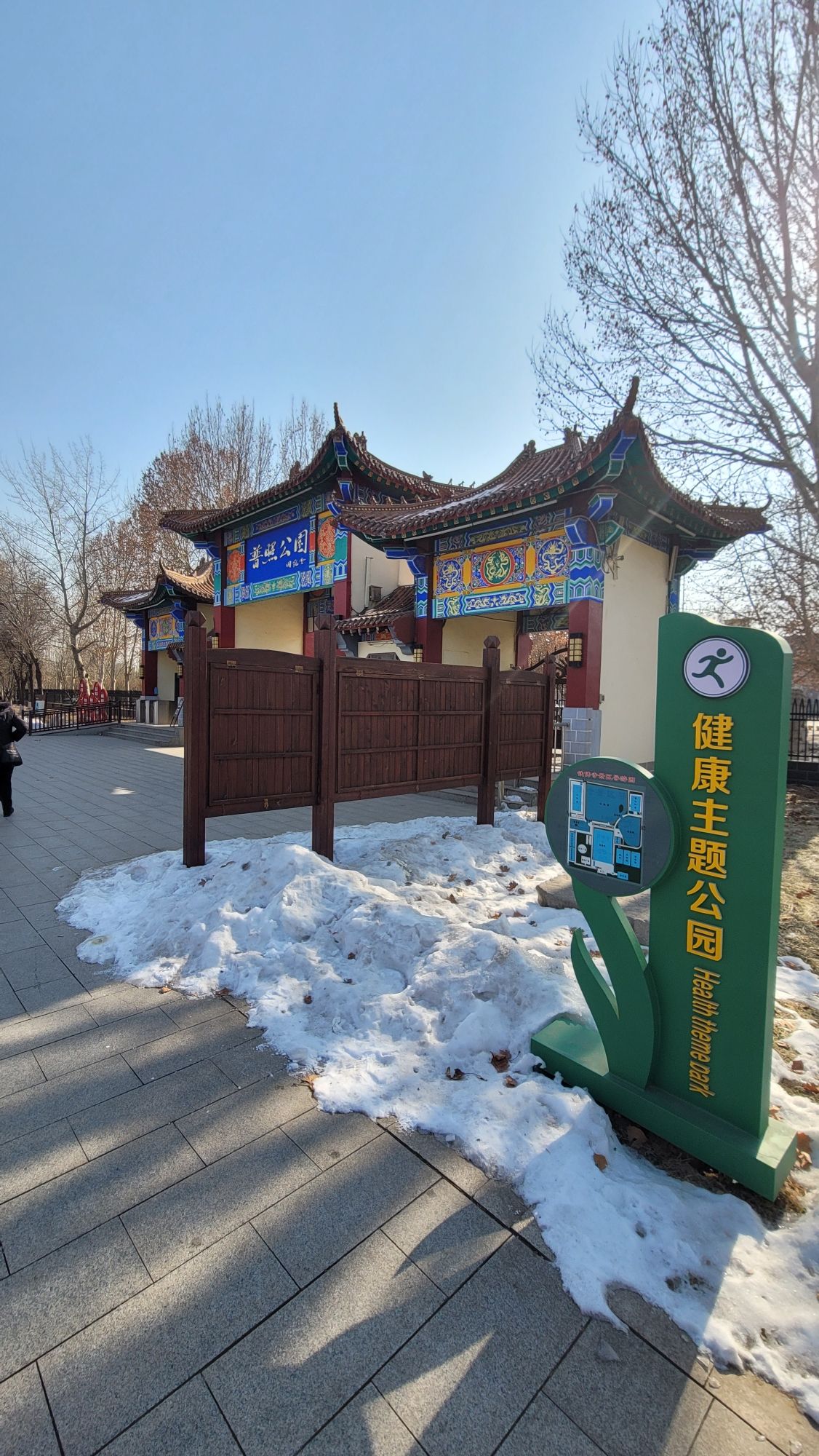 东光县铁佛寺景区旅行图片 1