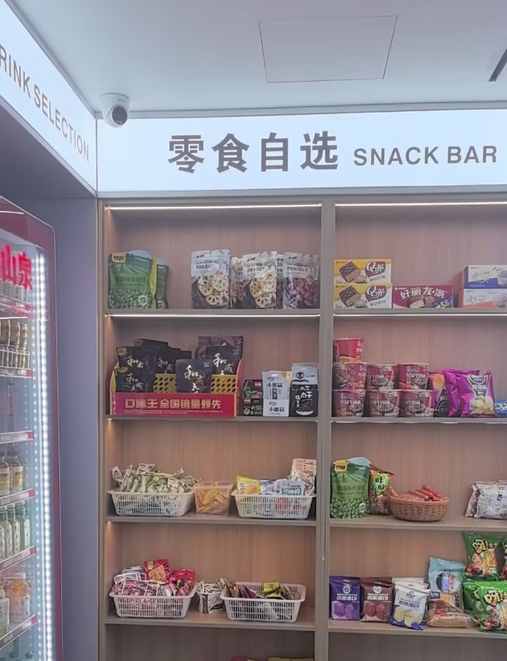 才子网络(黄骅旗舰店)
