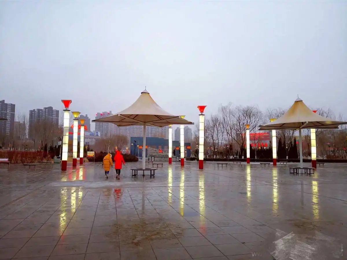 元曲公园旅行图片 2