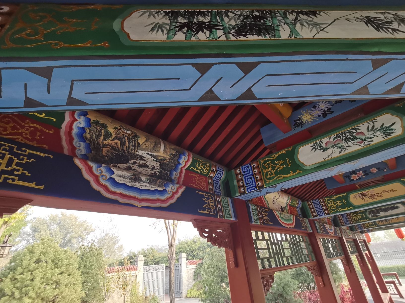 御碑苑景区旅行图片 3