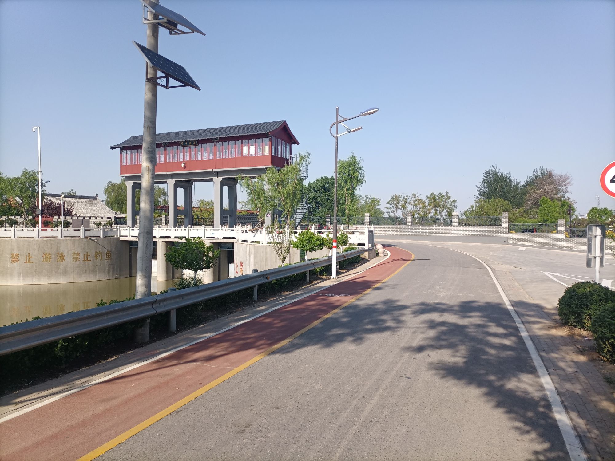 御碑苑景区旅行图片 1