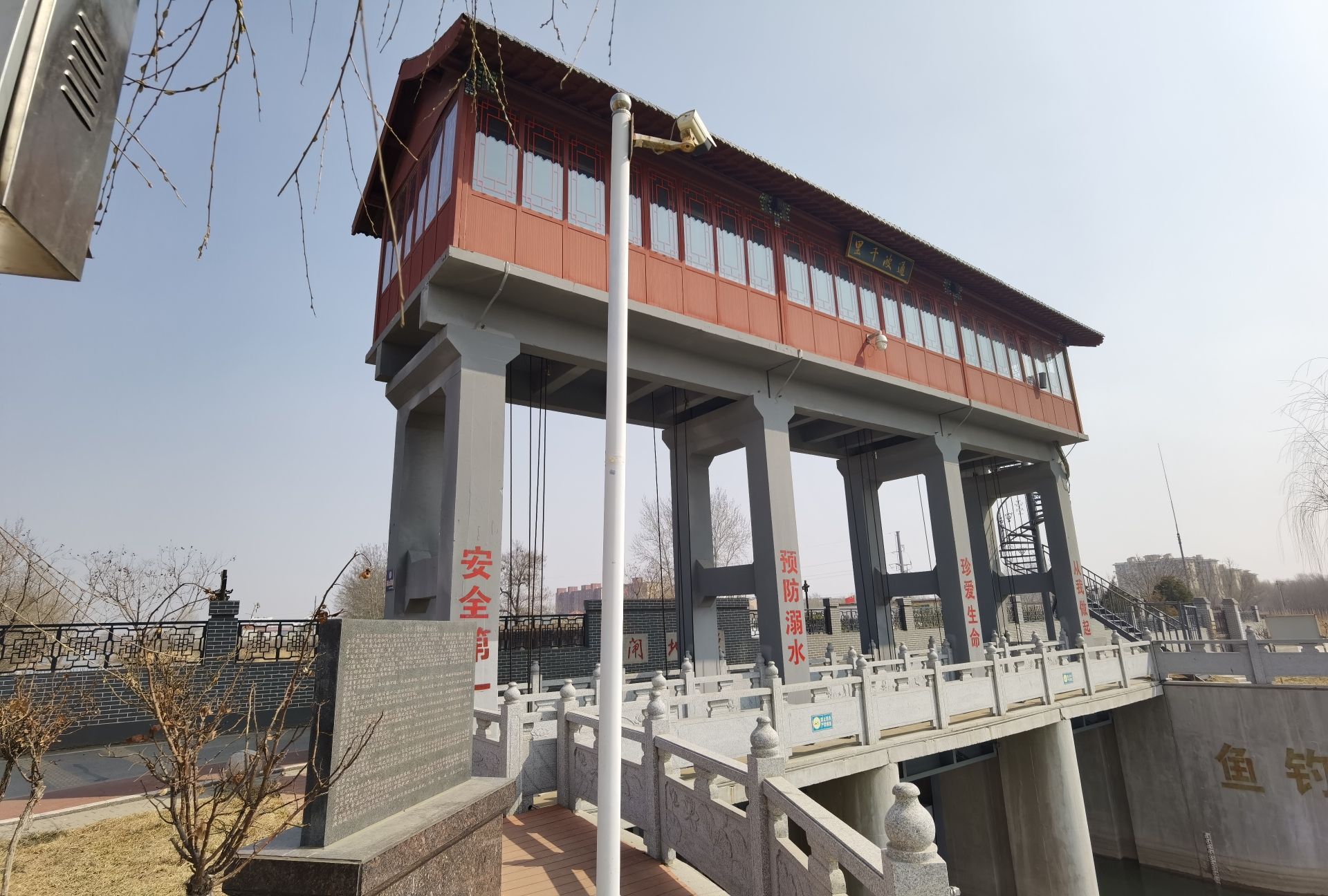 御碑苑景区旅行图片 3
