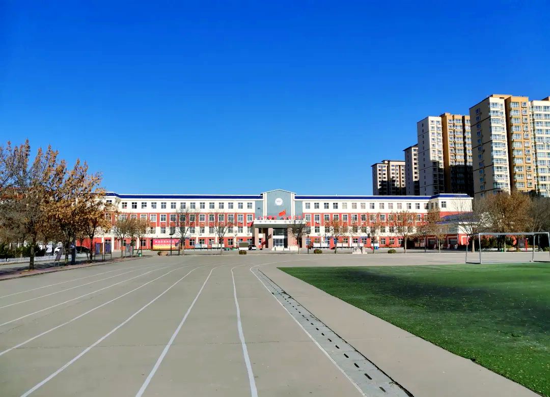 衡水市第八中学