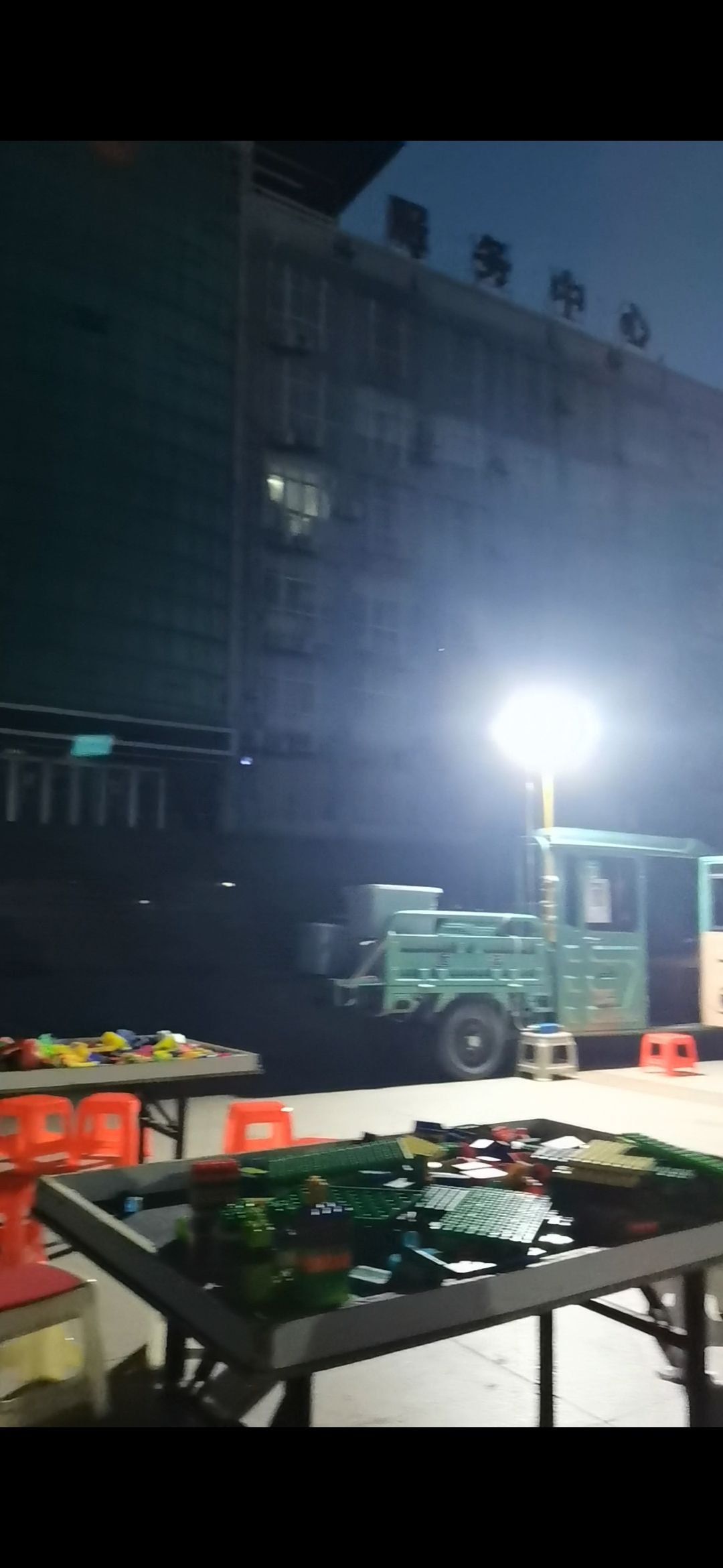 中心广场旅行图片 1