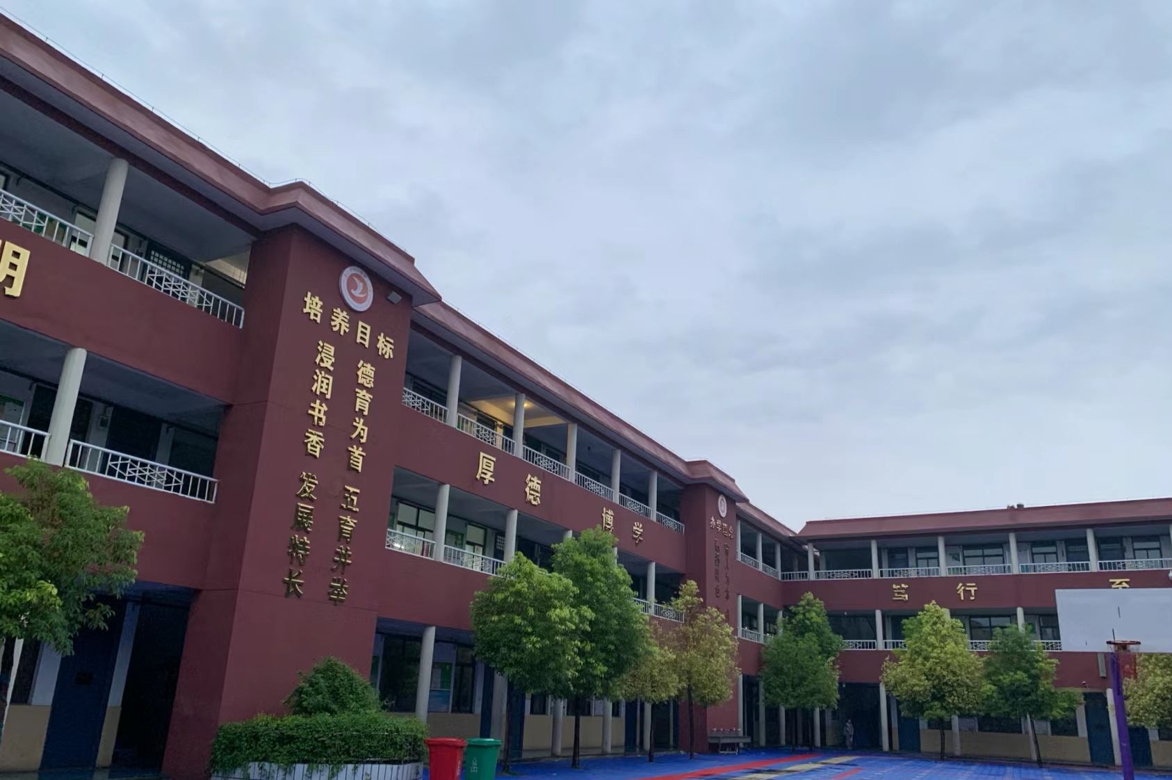 衡水市滏阳小学(滏阳校区)