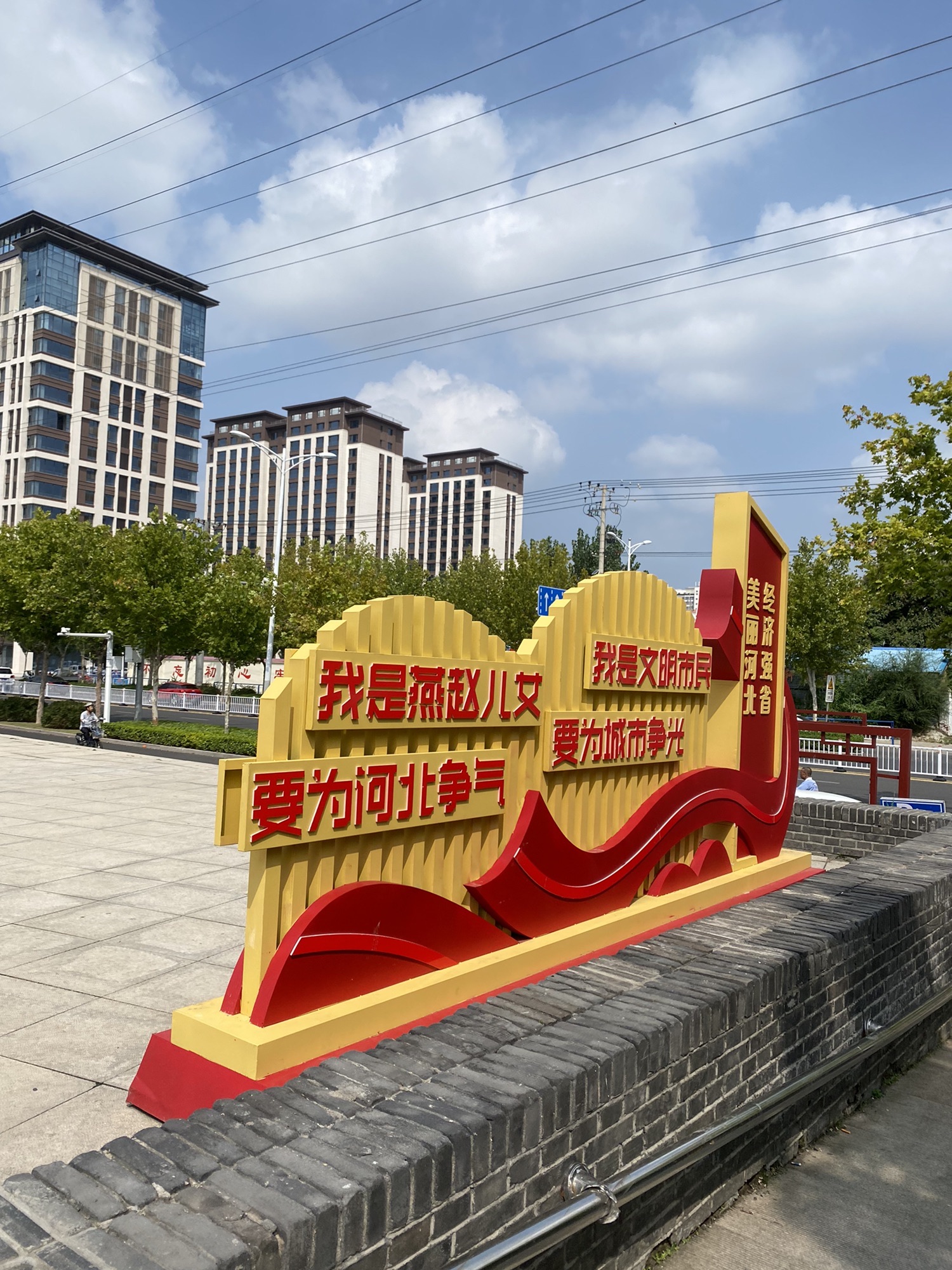萧何文化广场旅行图片 1