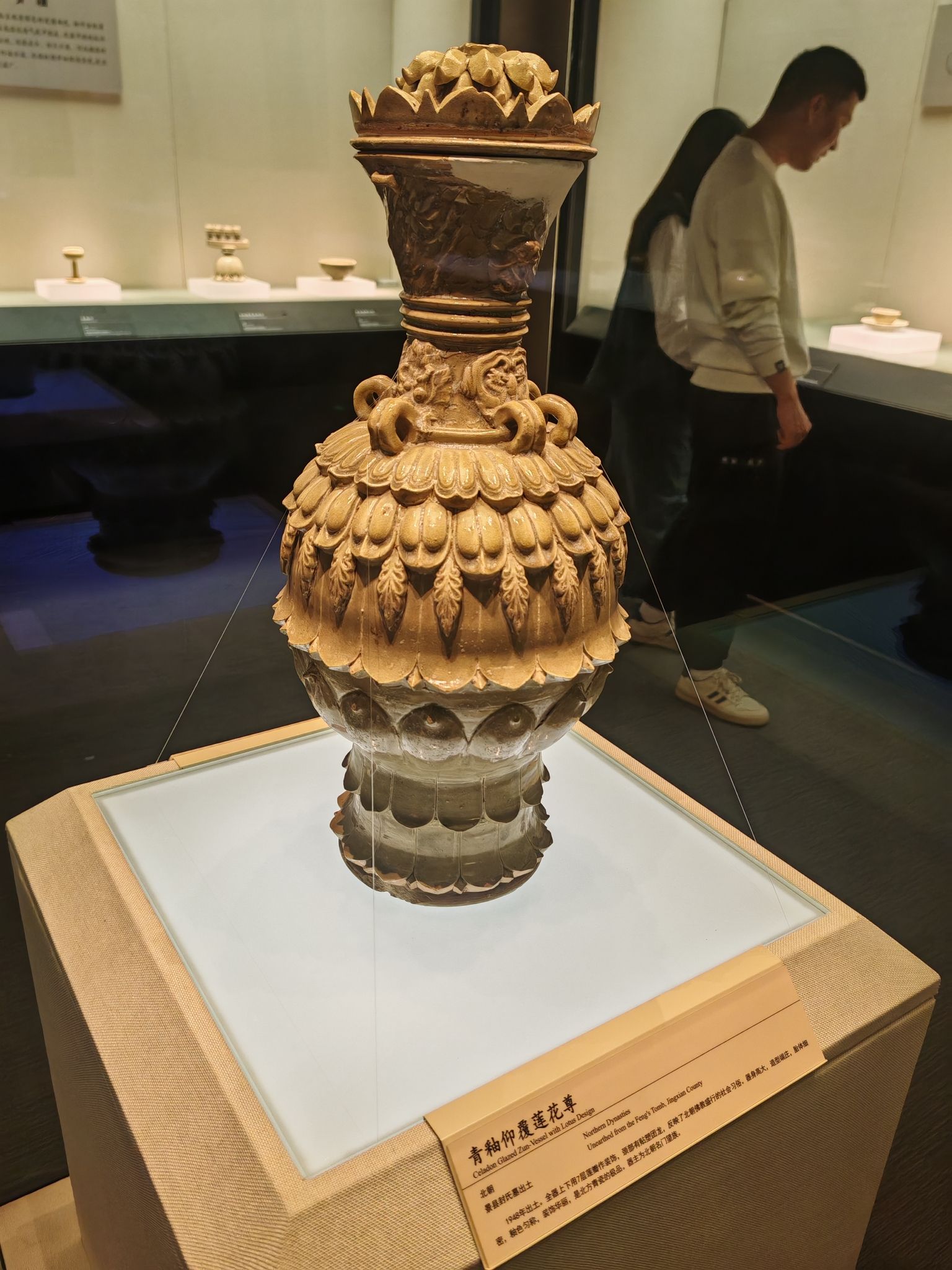 封氏墓群旅行图片 3