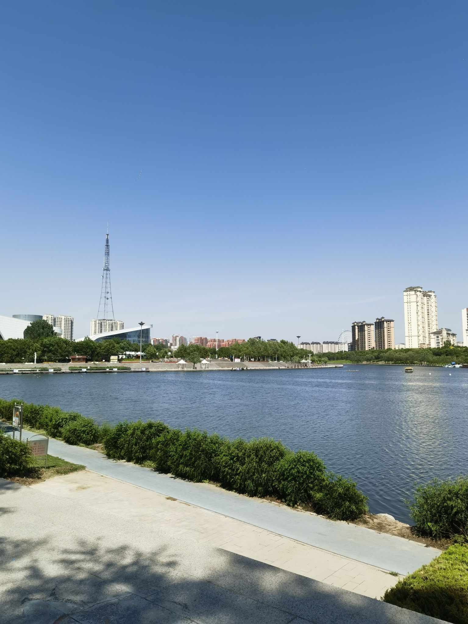 滏阳生态文化公园