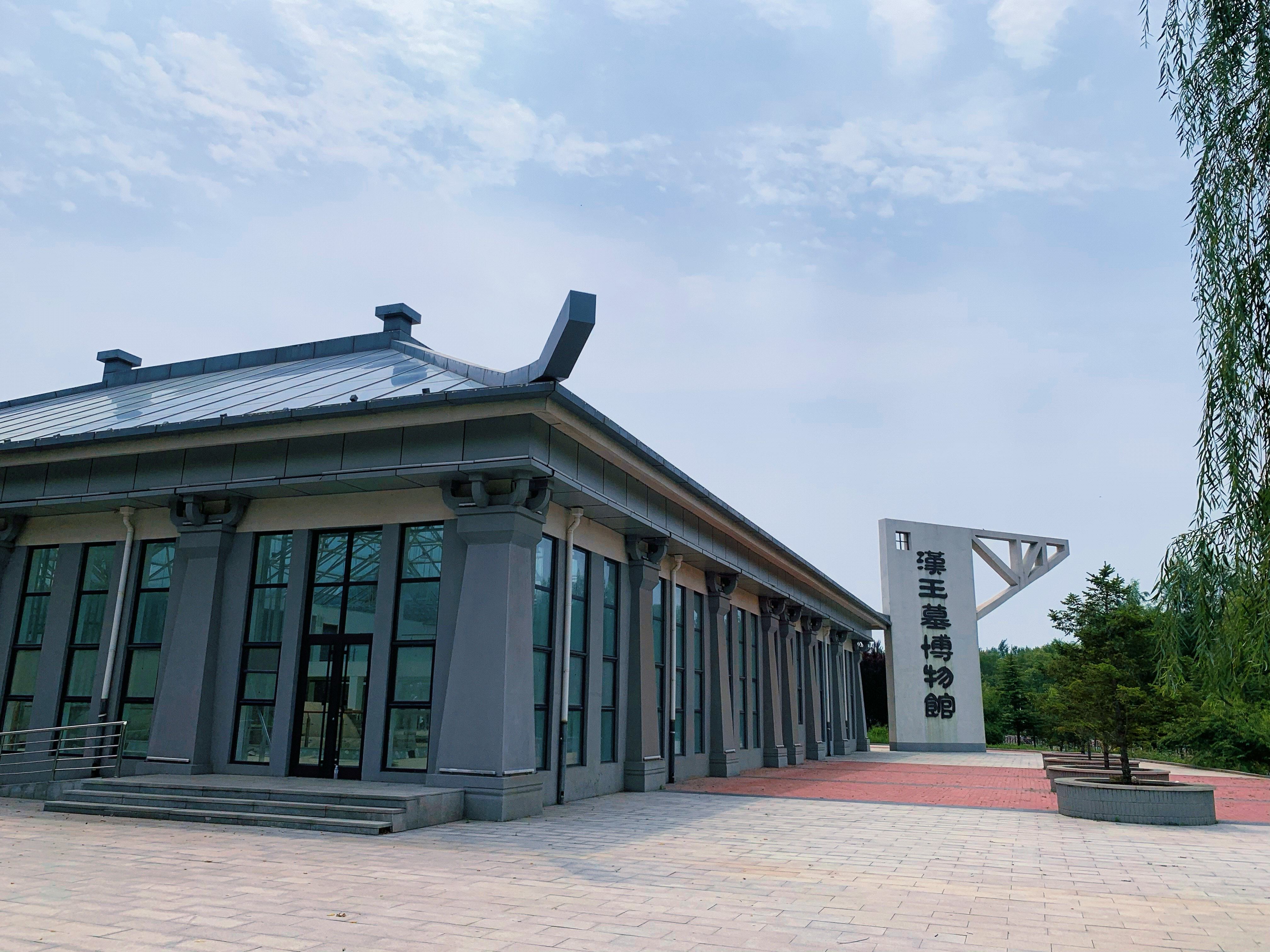 汉王公园旅行图片 1