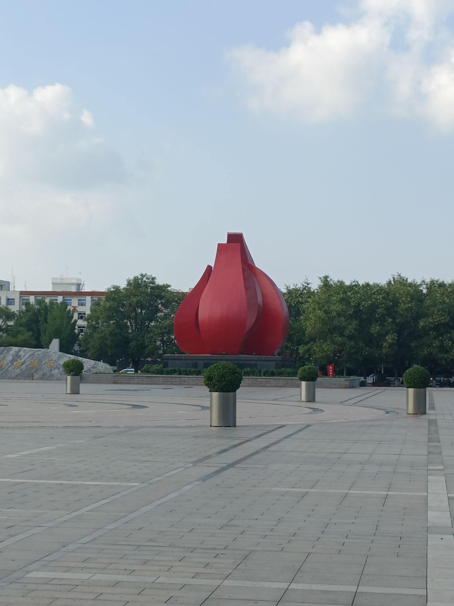 锦绣广场旅行图片 3