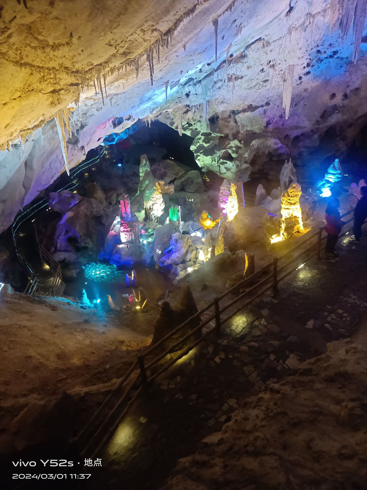 崆山白云洞旅行图片 1