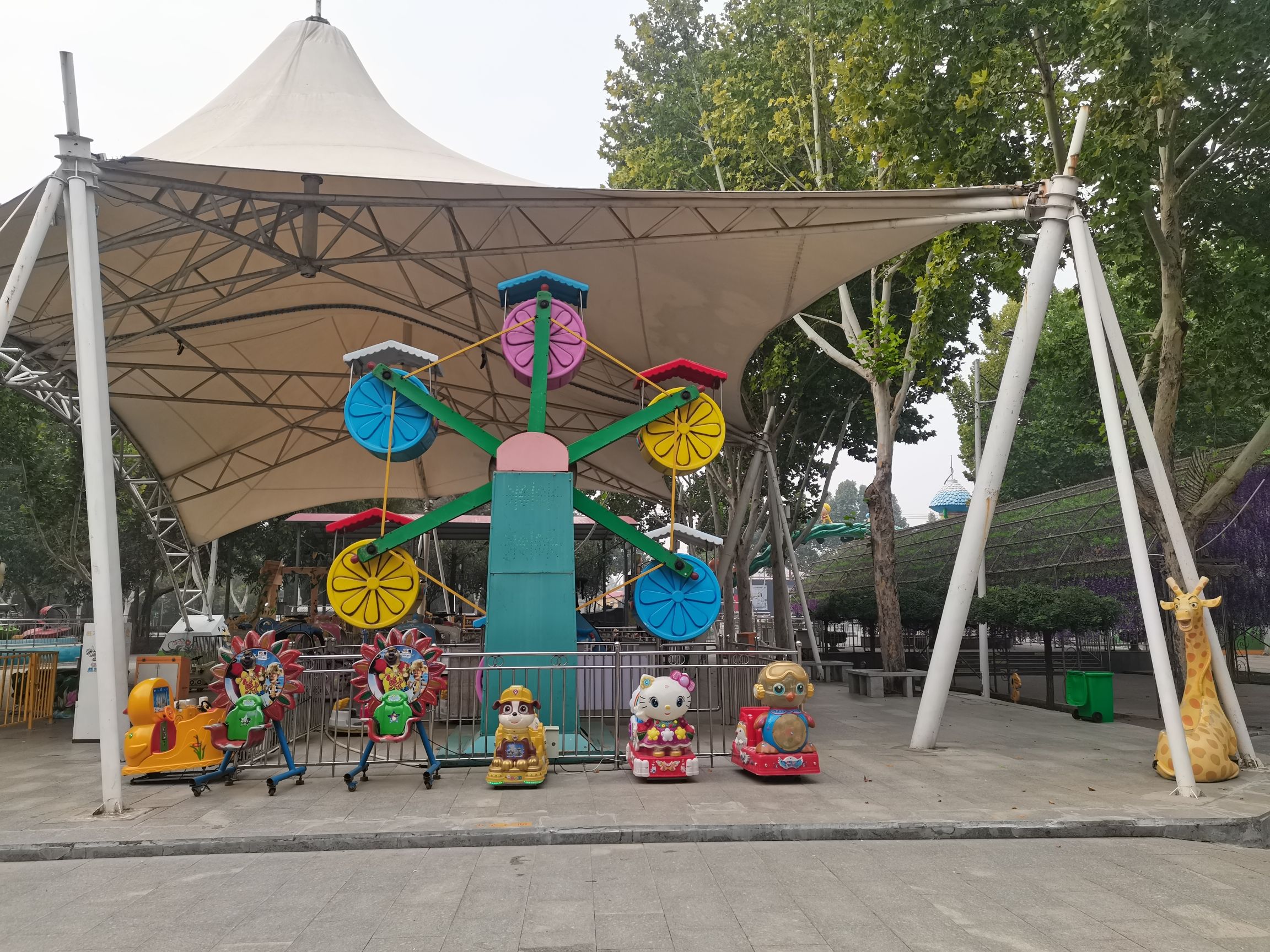柏人公园旅行图片 3