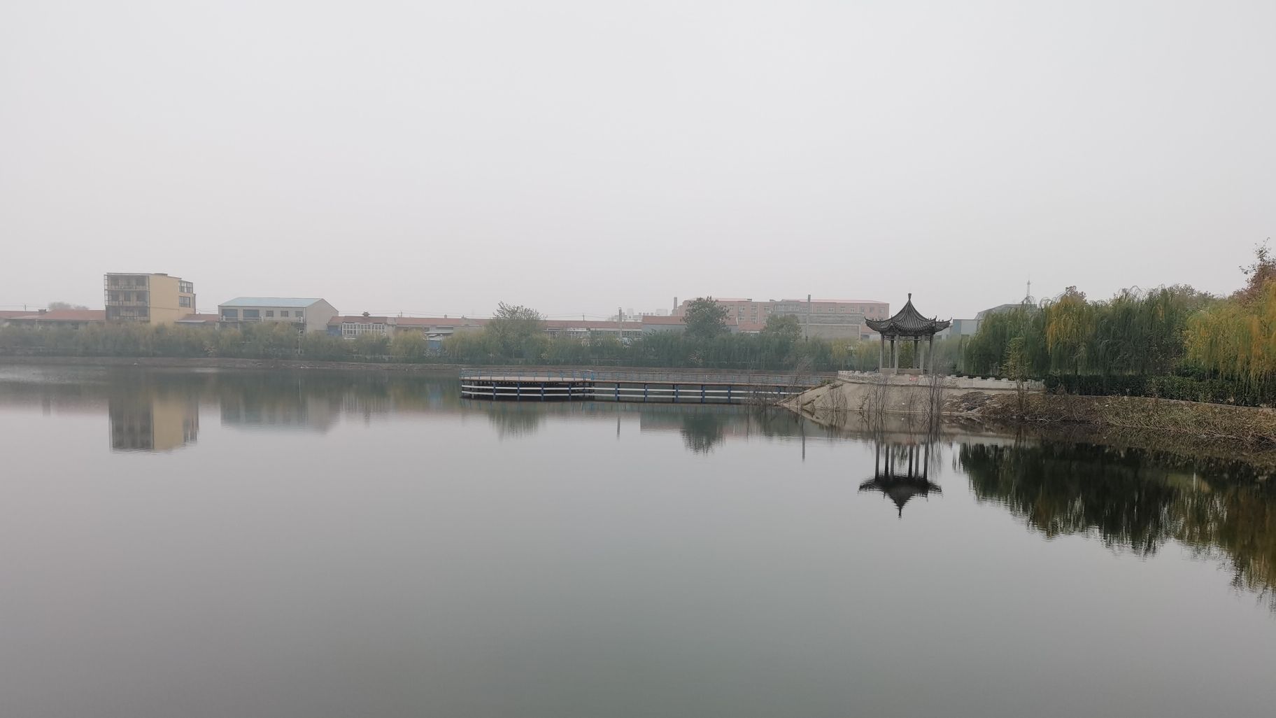 平安公园