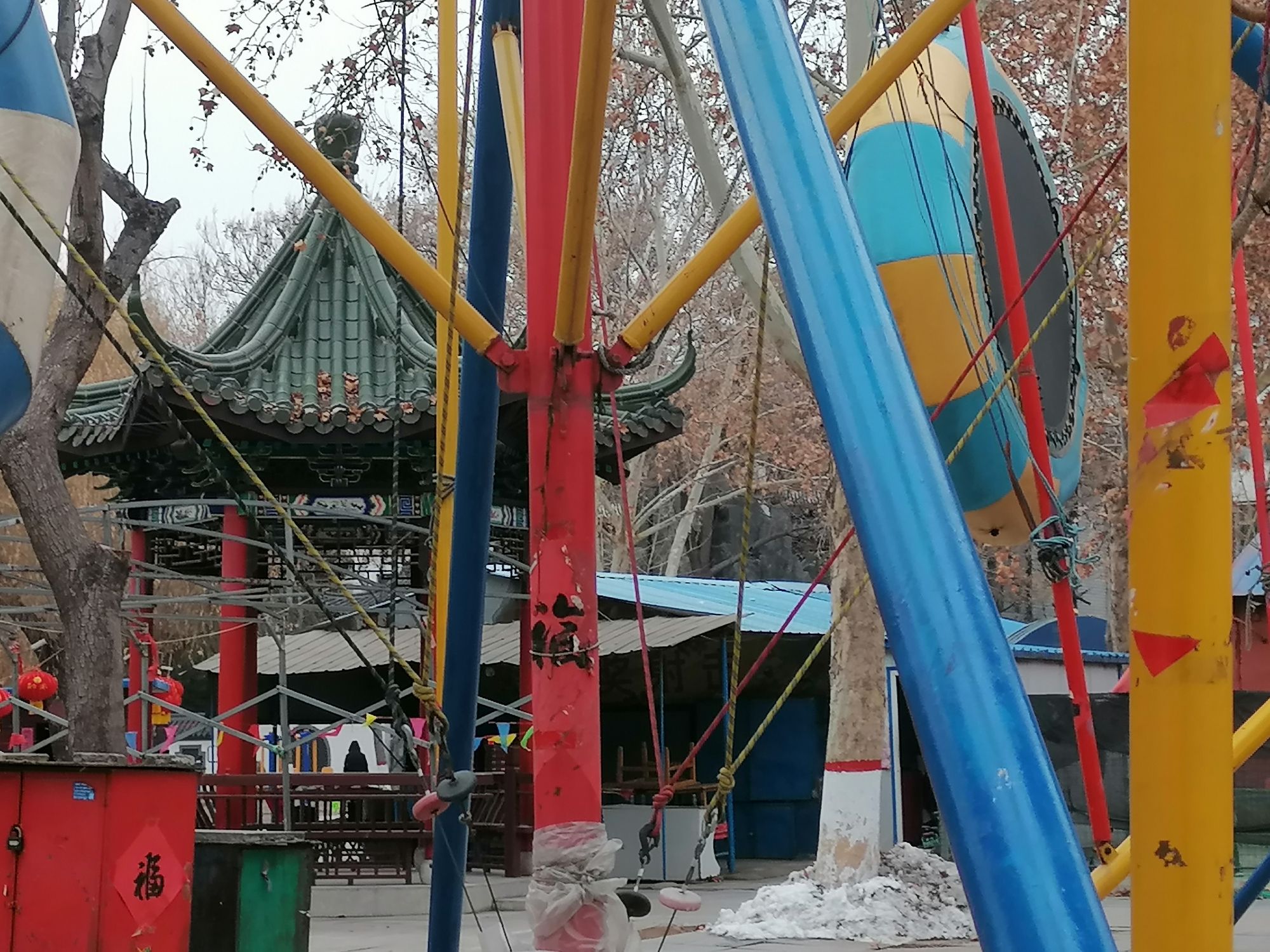 紫金公园旅行图片 3