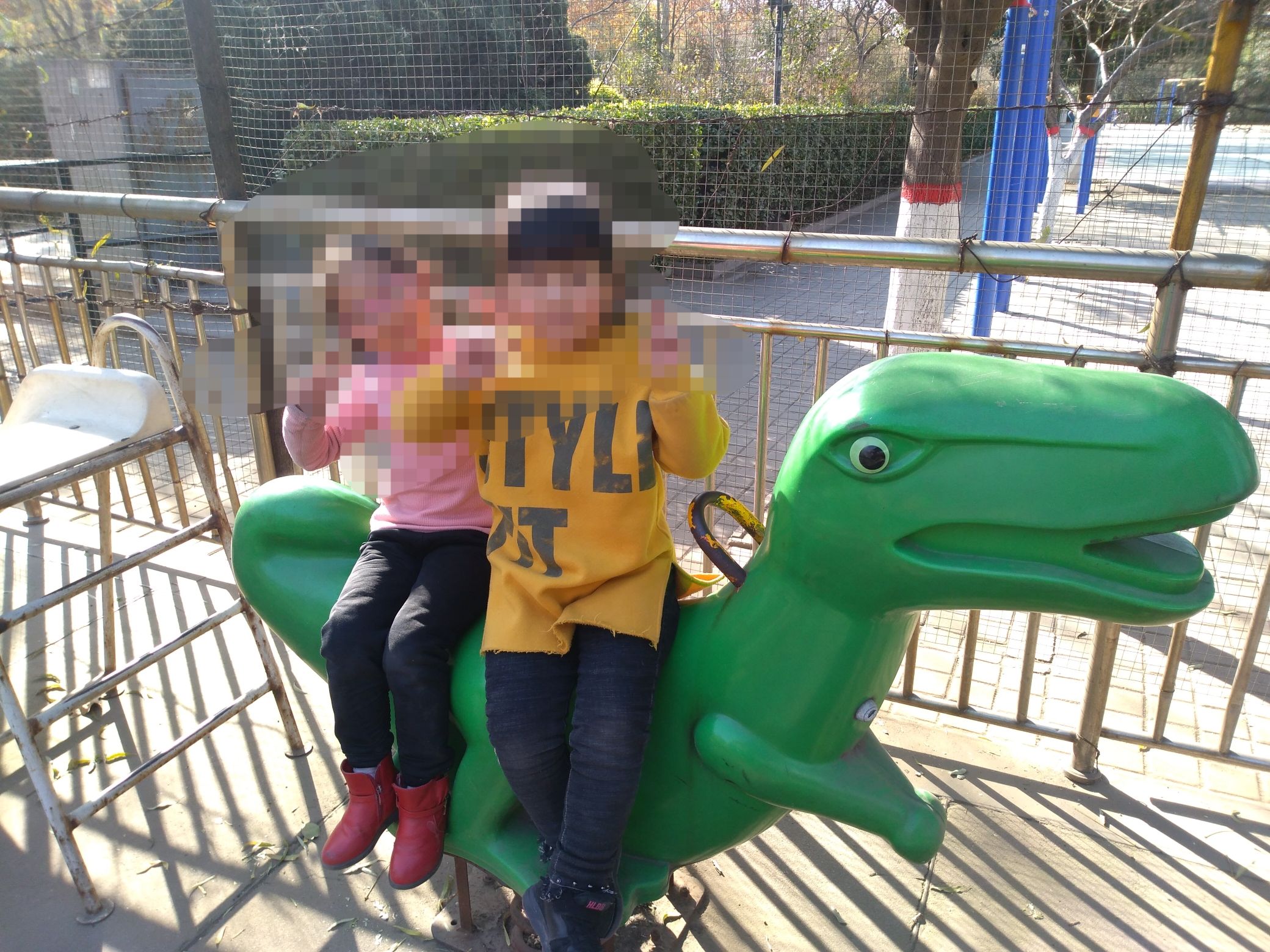 紫金公园旅行图片 1