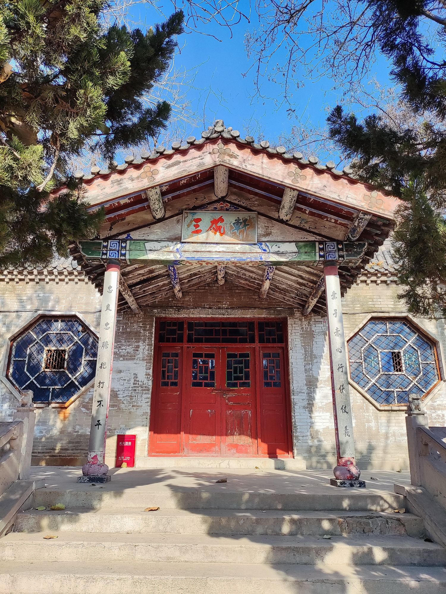 武松公园旅行图片 3