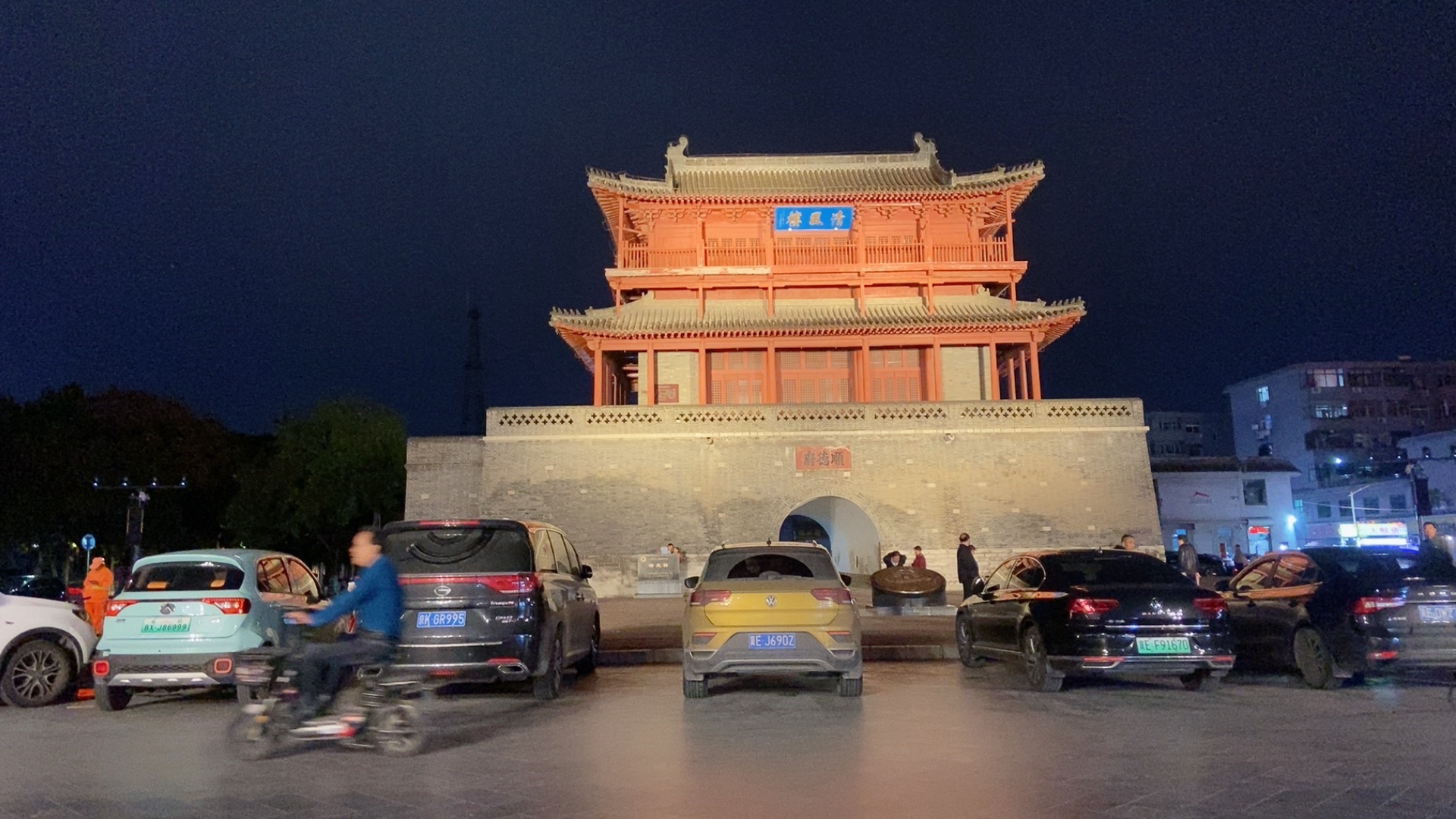 清风楼旅行图片 1