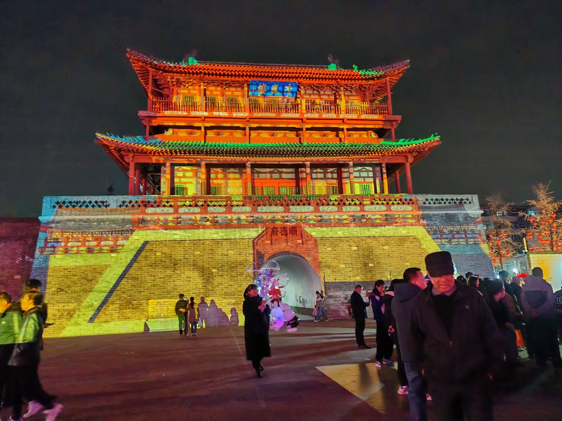 清风楼旅行图片 3