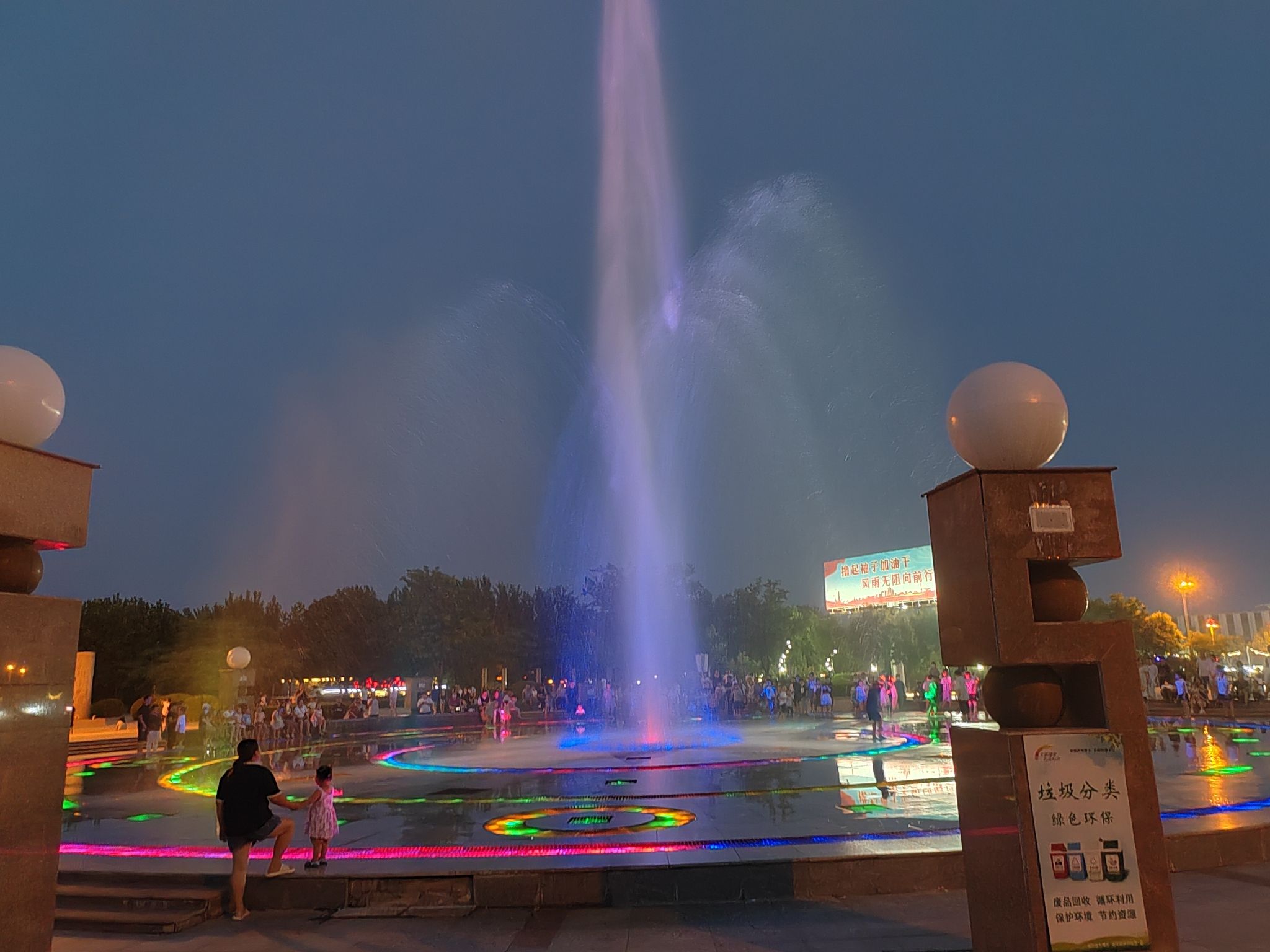 新世纪广场旅行图片 1