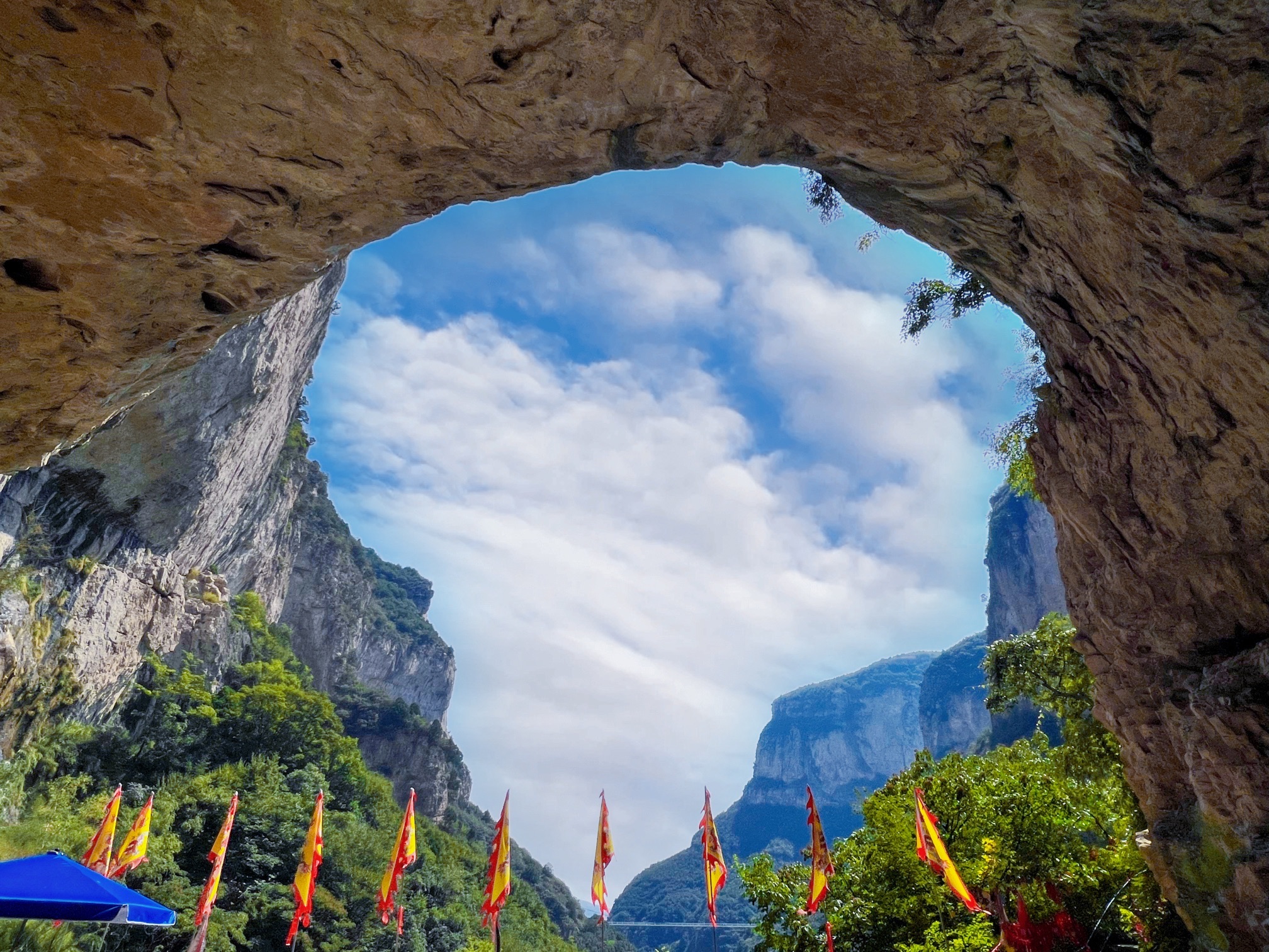 云梦山旅行图片 3