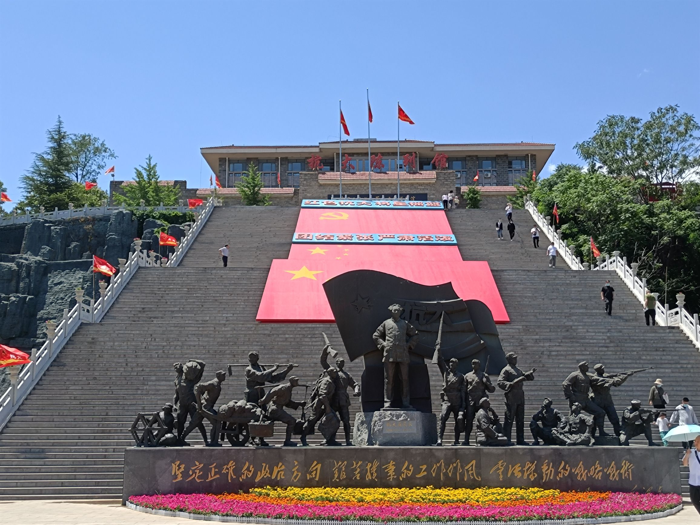 前南峪生态旅游区旅行图片 1