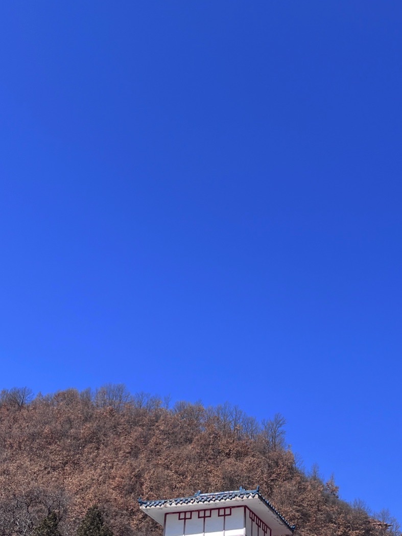 邢台天河山旅行图片 3
