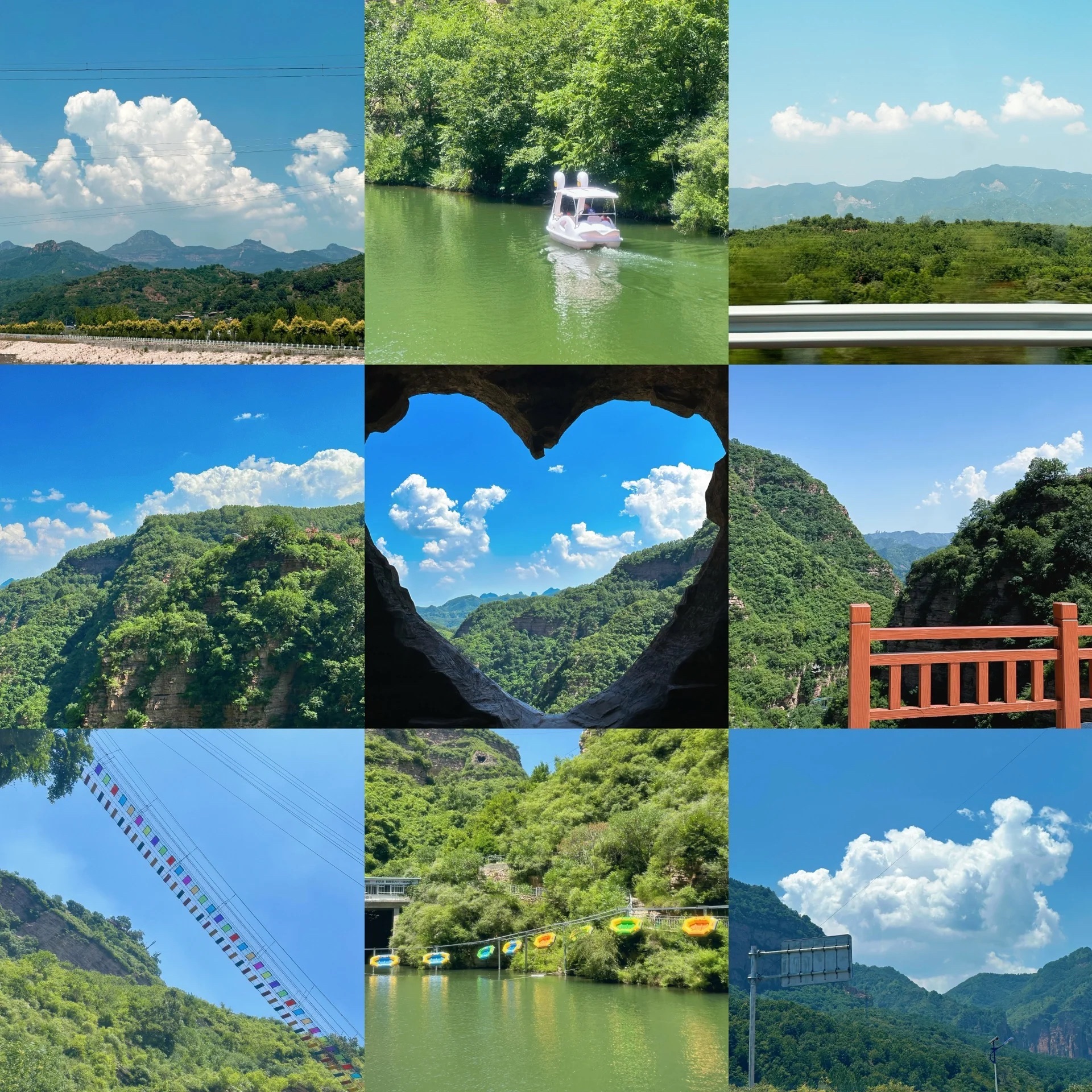 邢台天河山旅行图片 1