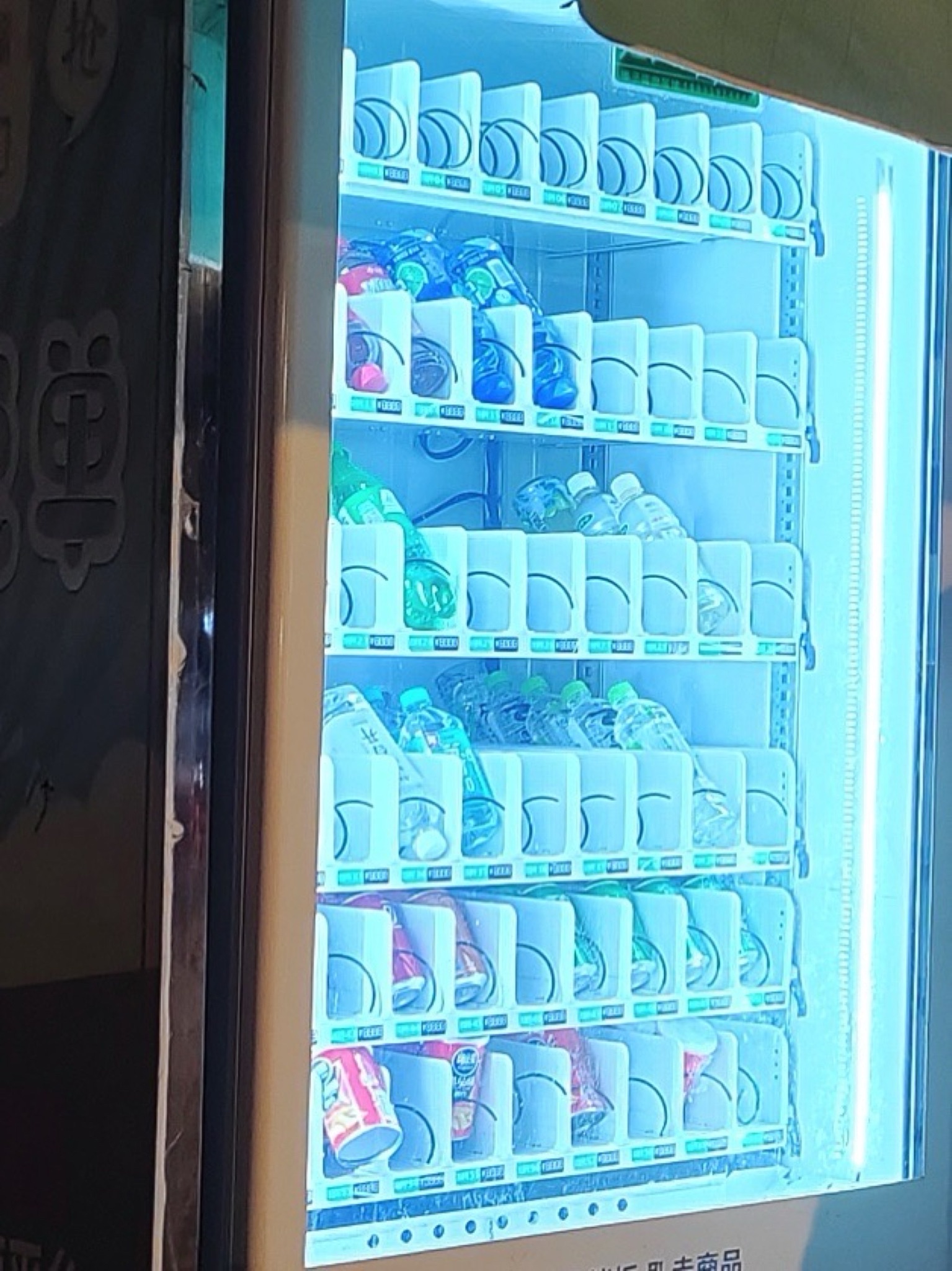 平安广场旅行图片 2