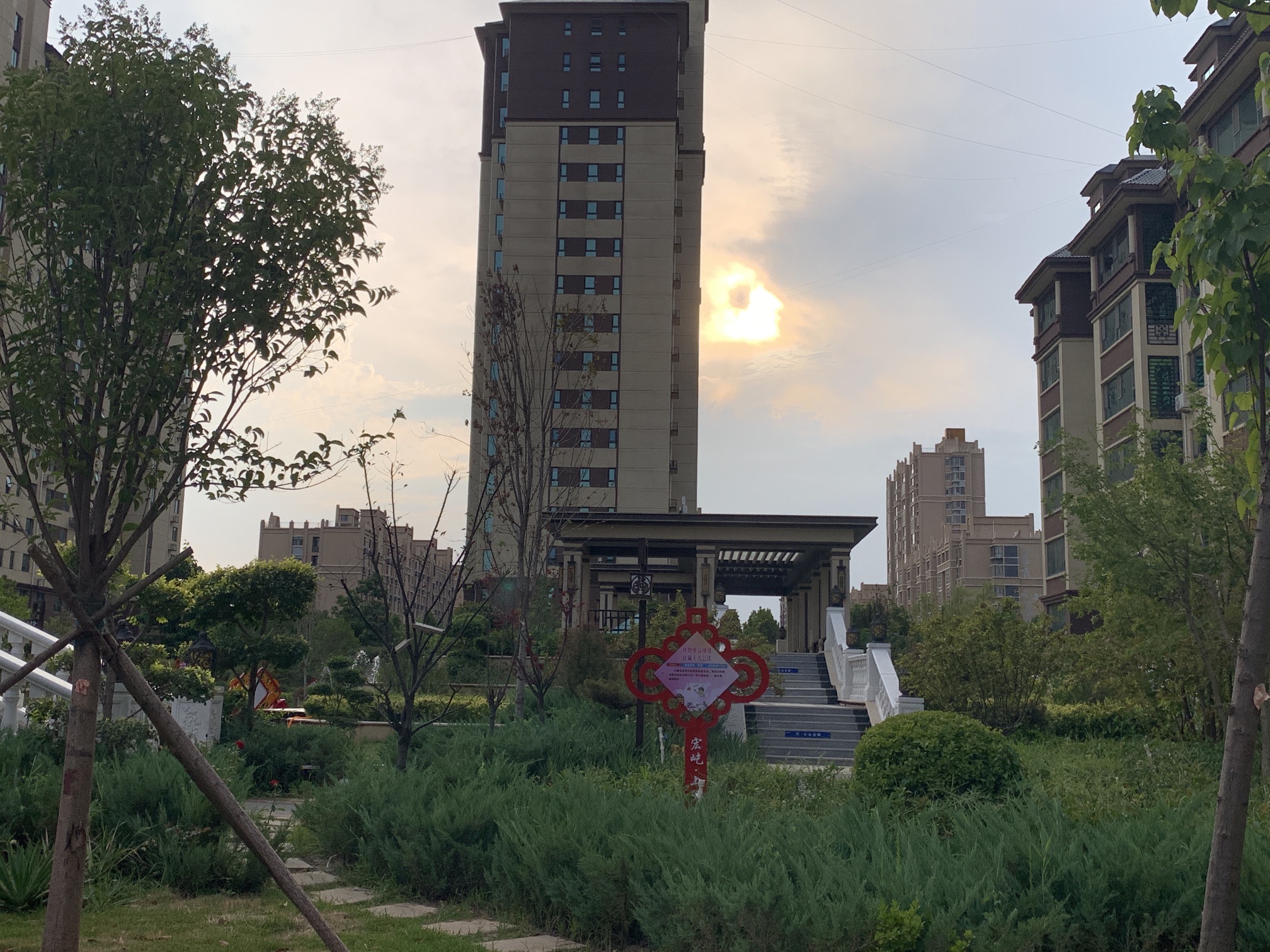 平安广场旅行图片 2