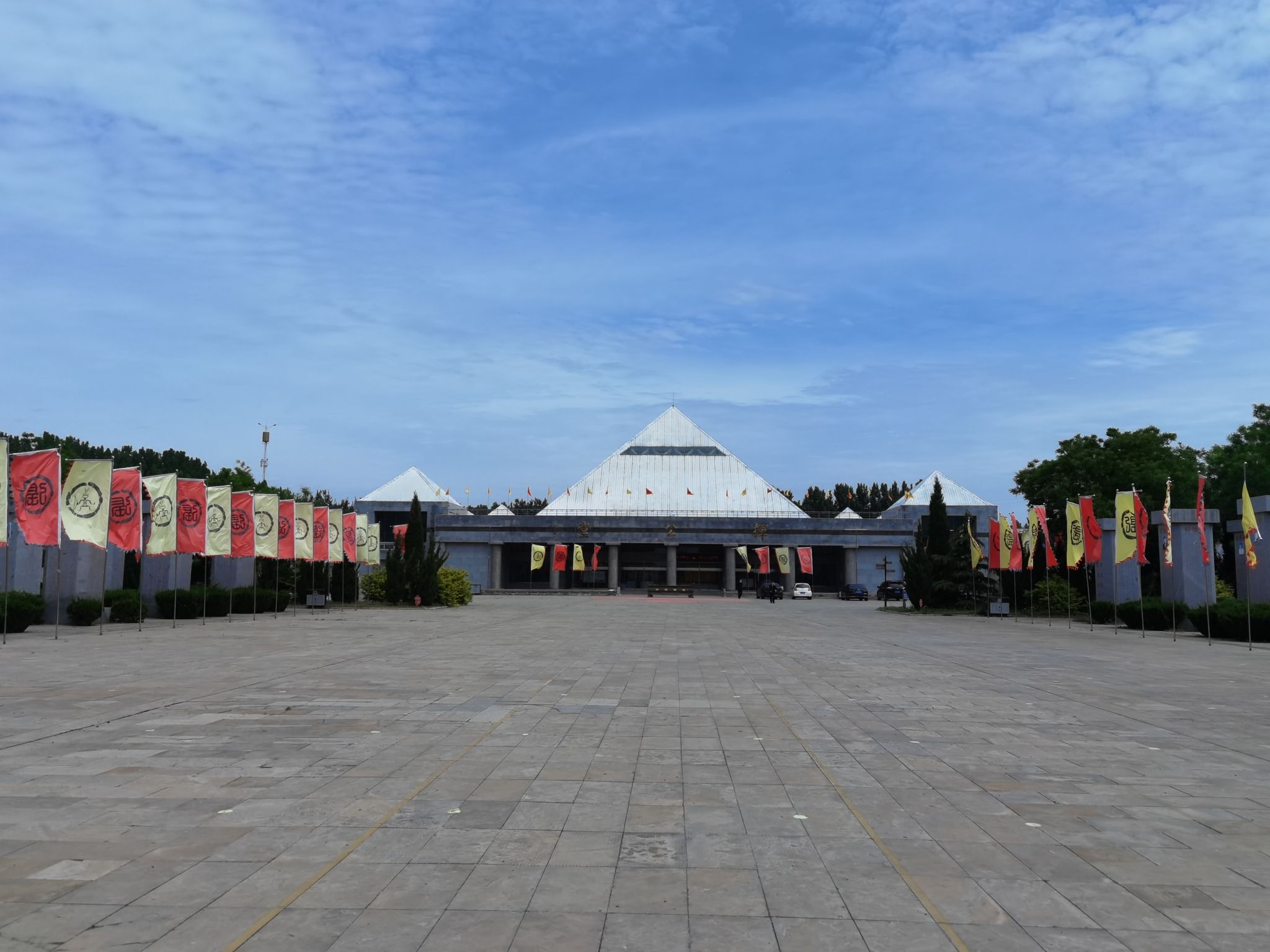 华夏张氏祖庭旅行图片 3