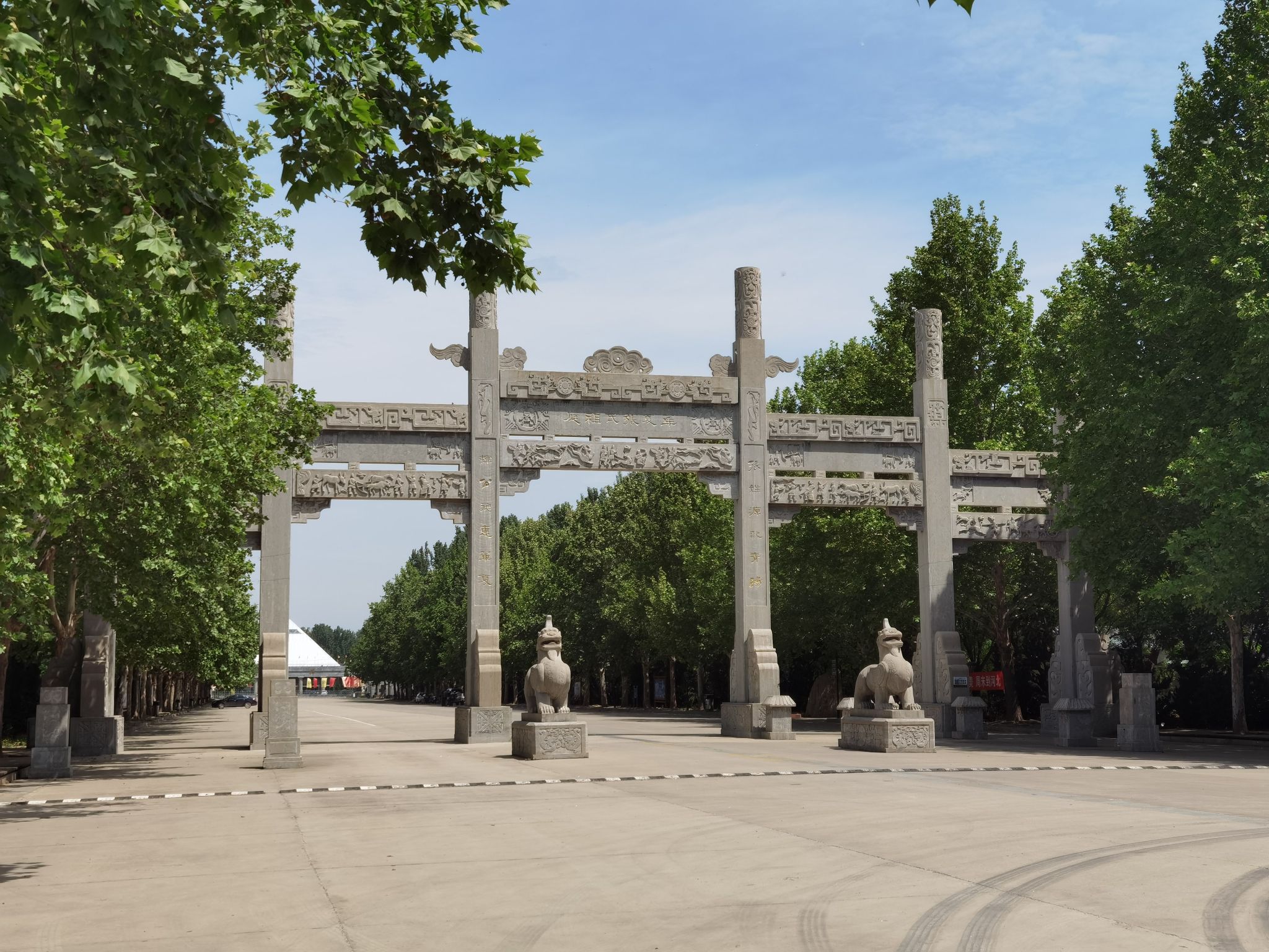 华夏张氏祖庭旅行图片 2