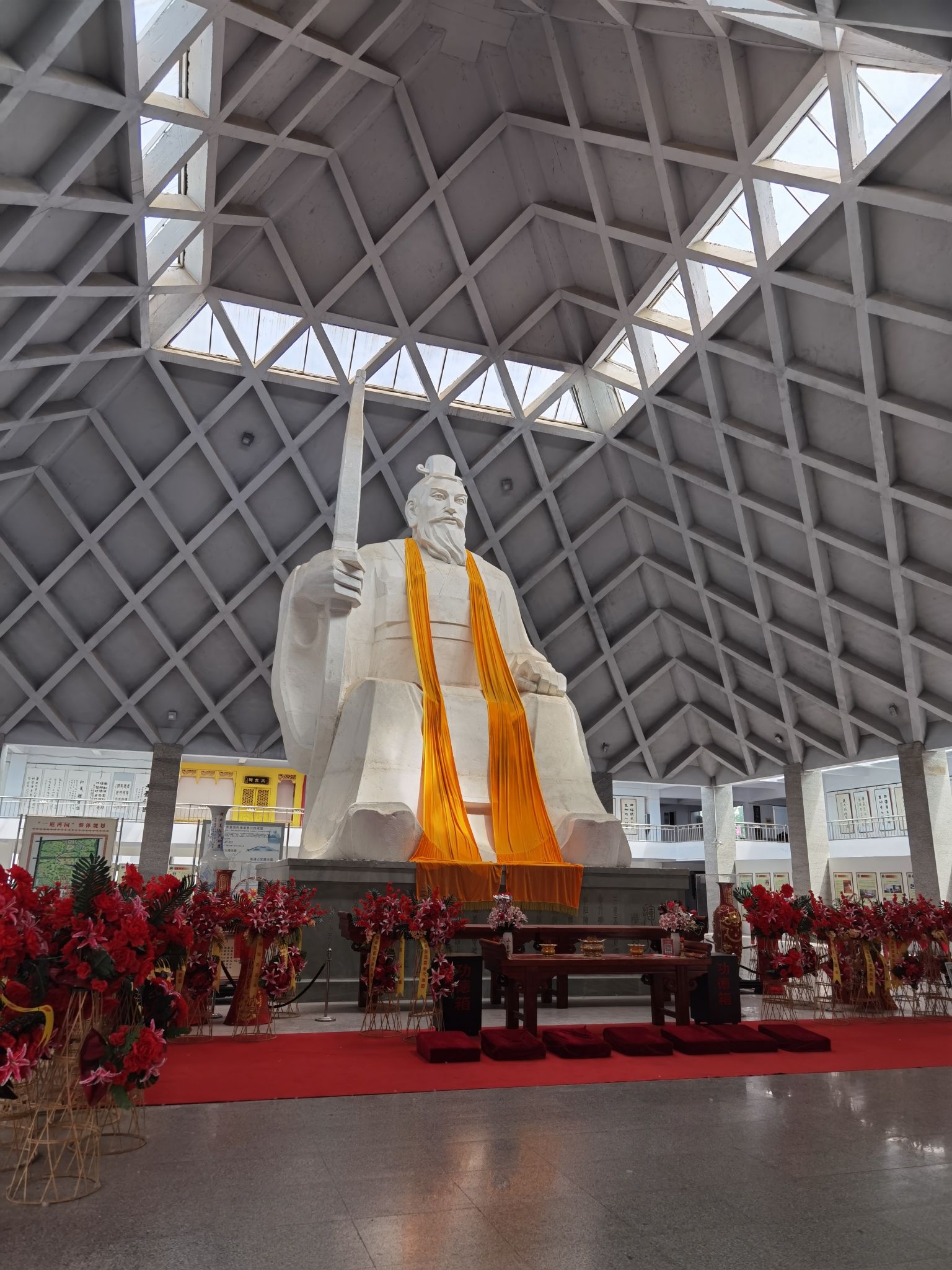 华夏张氏祖庭旅行图片 1
