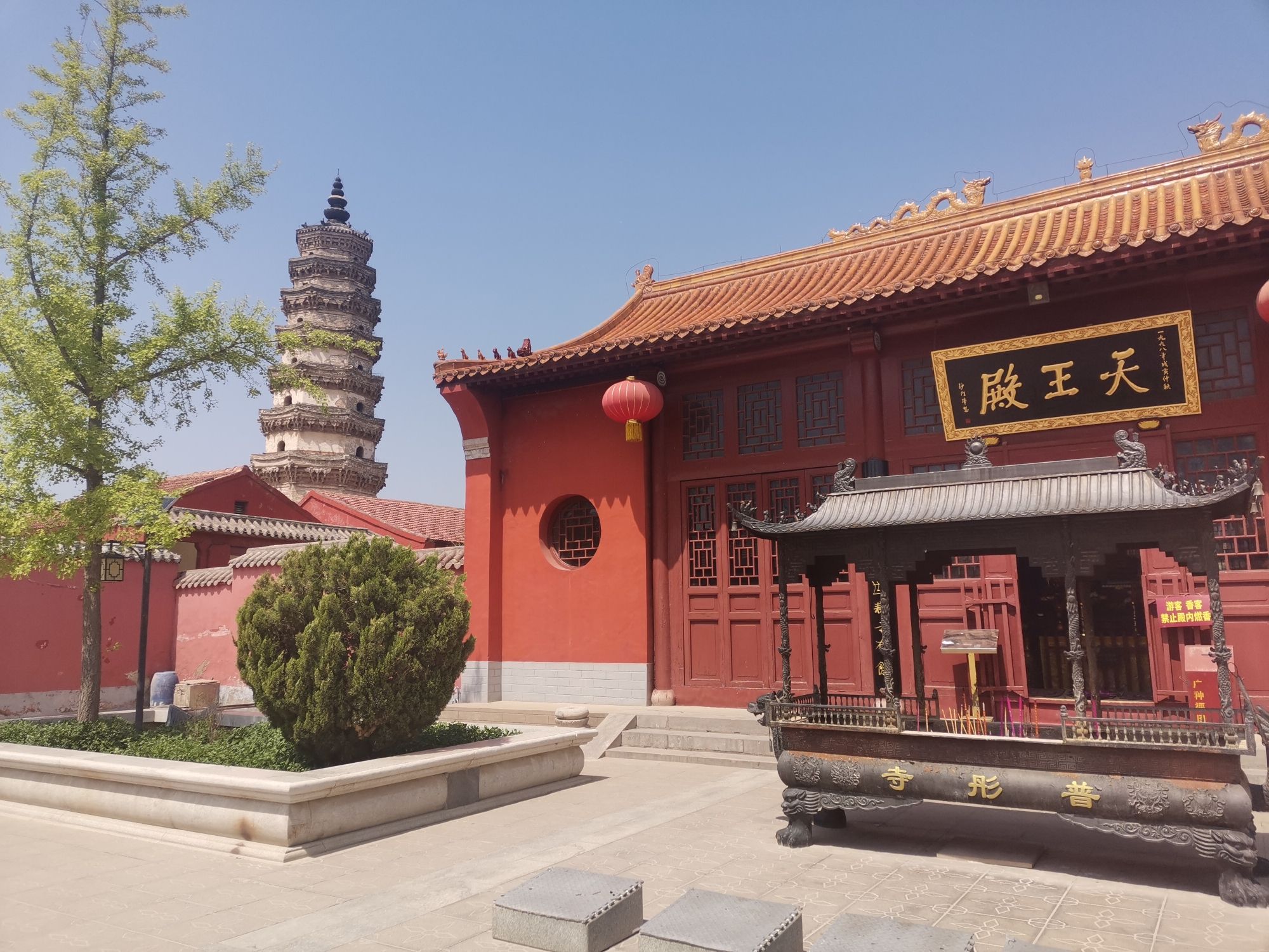 普彤寺实景照片