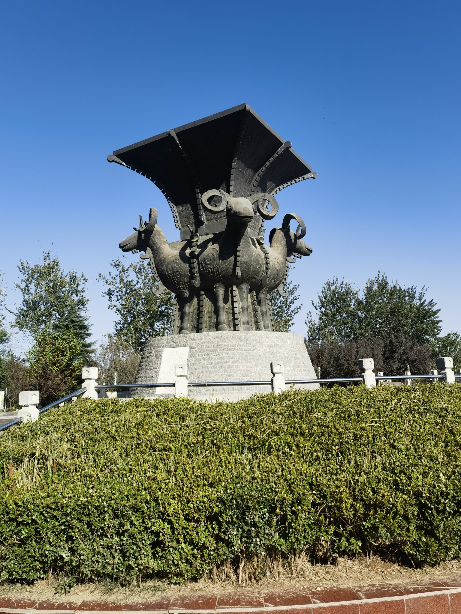 四羊方尊公园旅行图片 1