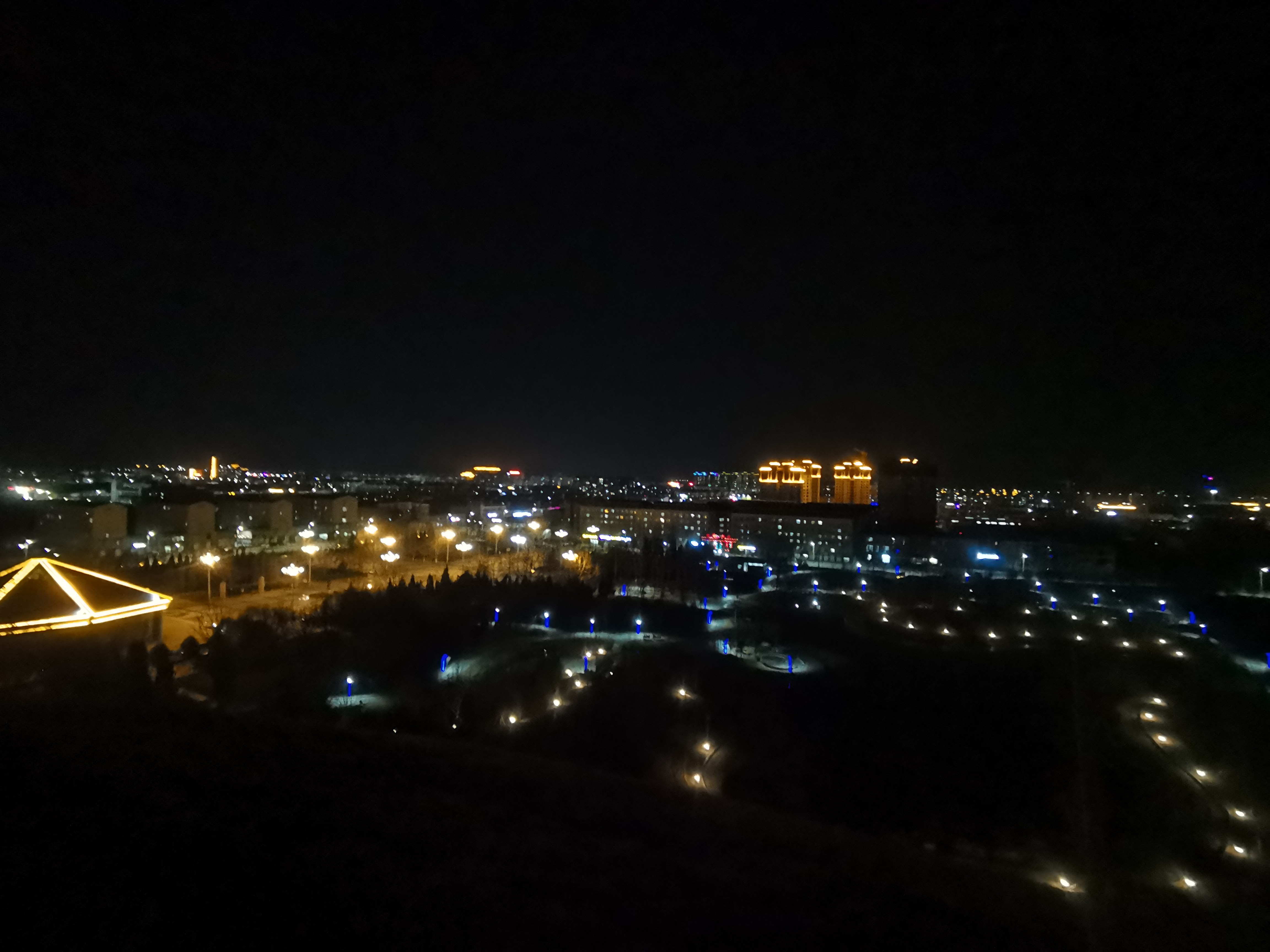 振堂公园旅行图片 2
