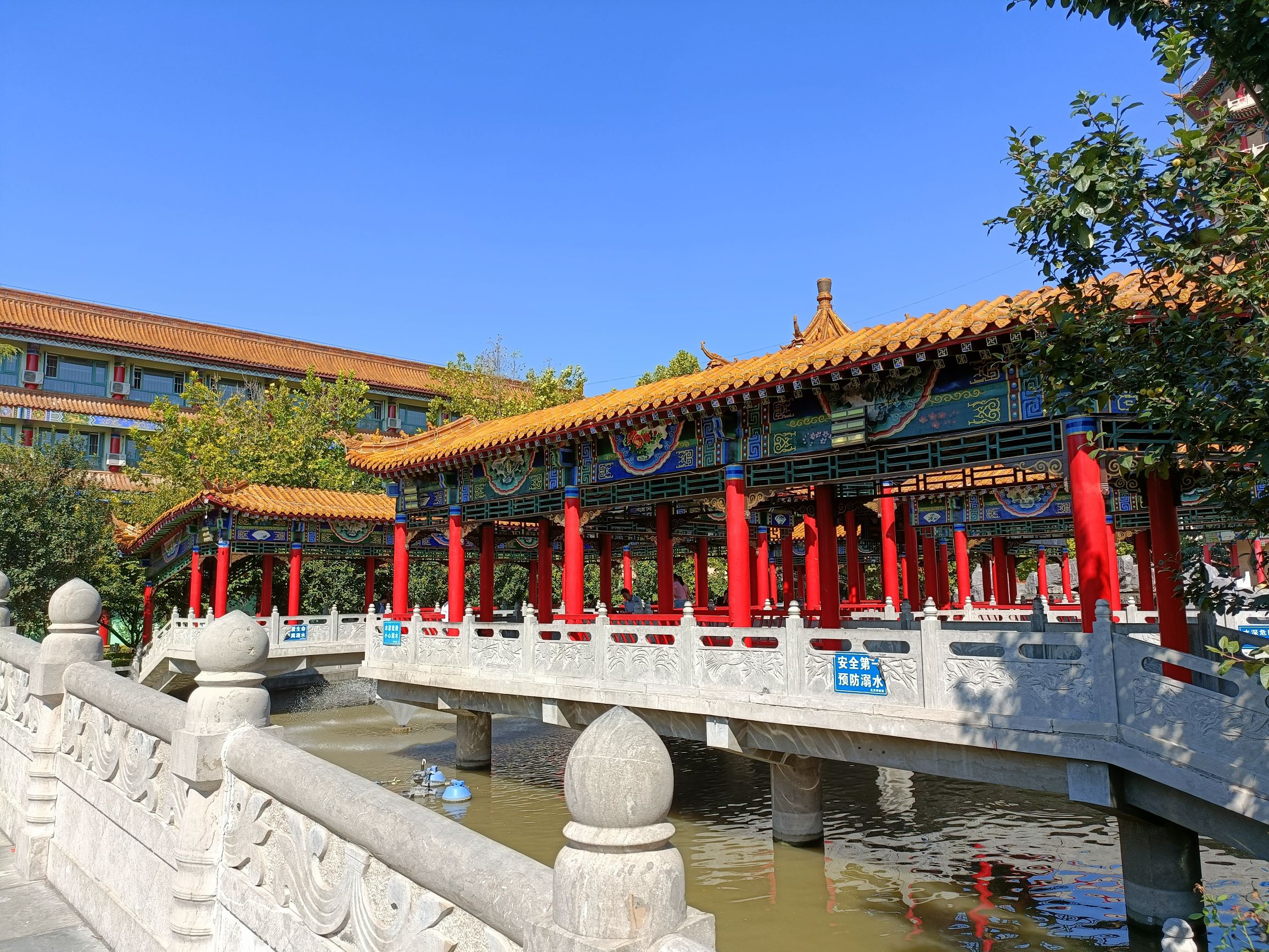 航宇公园旅行图片 1