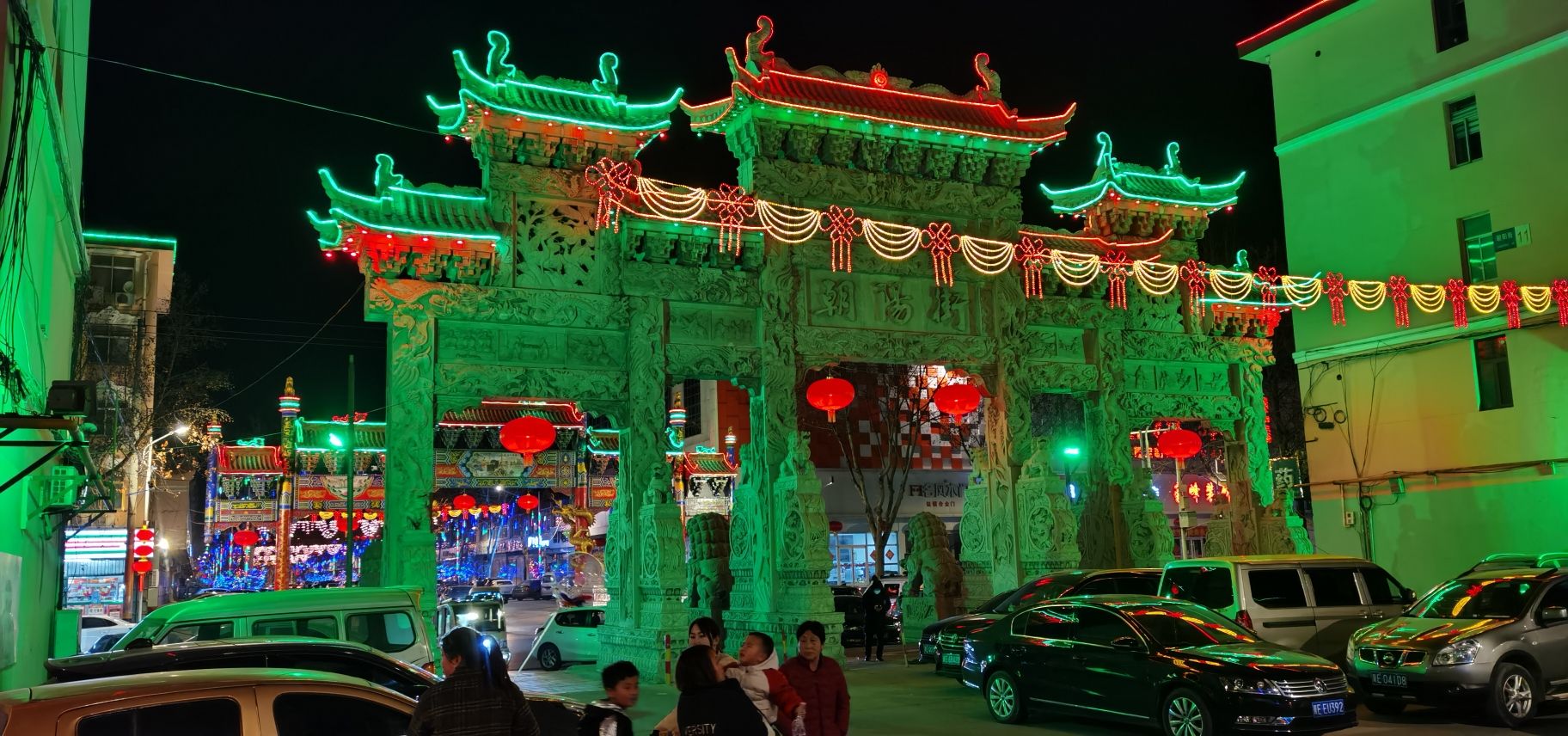 航宇公园旅行图片 3